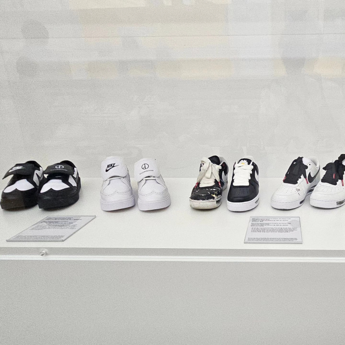Nike x Peaceminusone Kwondo1 White, Nike x Peaceminusone Kwondo1 Black and White 착용 스타일