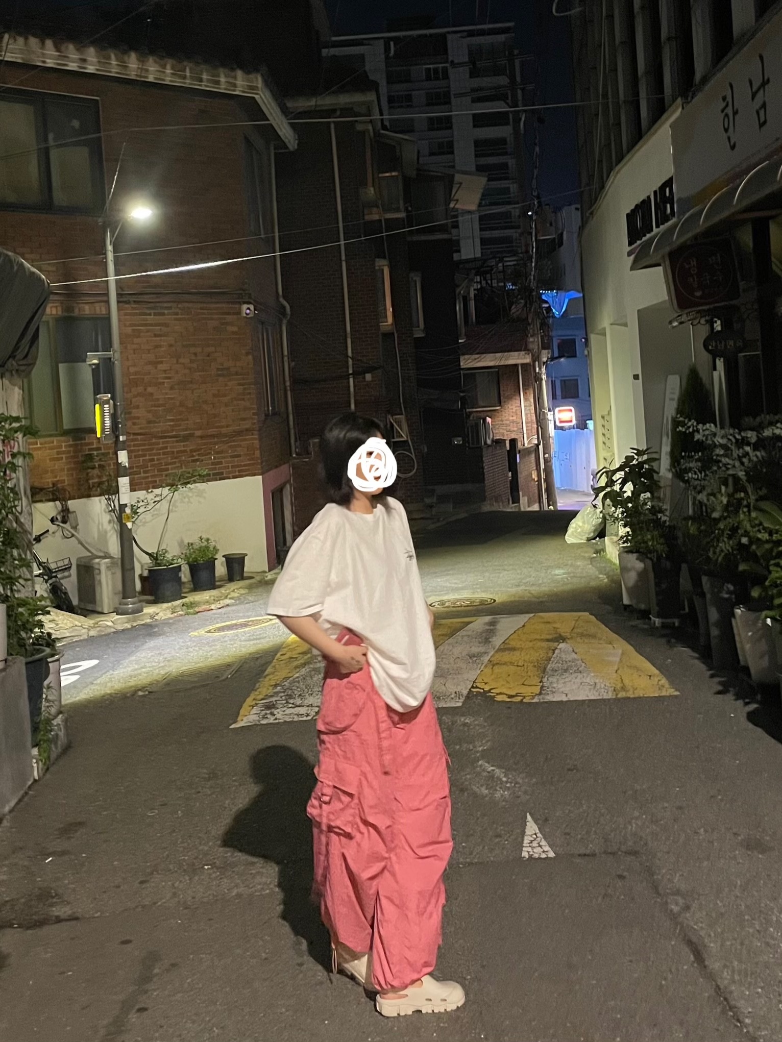 Stussy Basic Stussy T-Shirt White 2023 착용 스타일