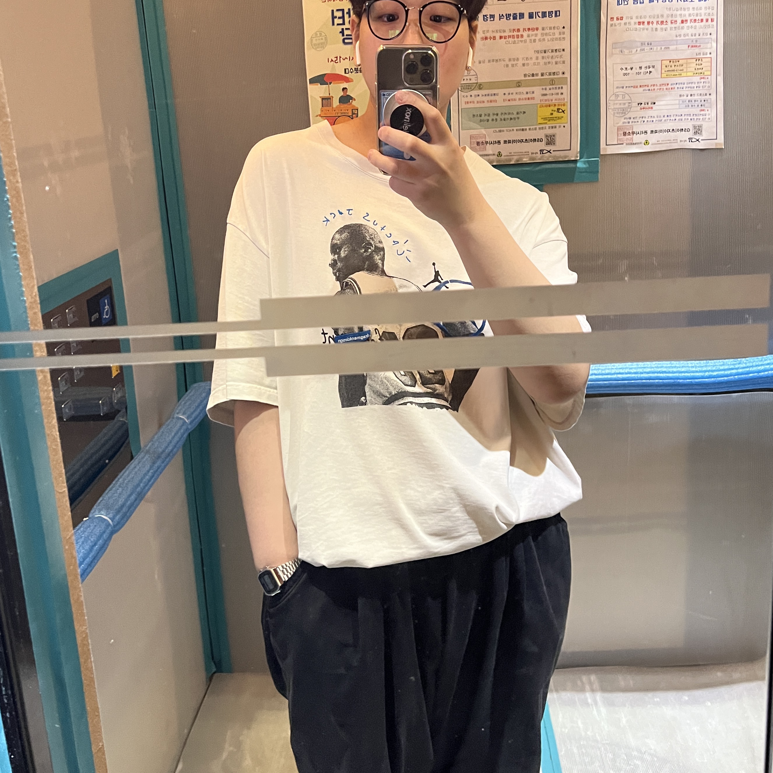 Jordan x Travis Scott x Fragment T-Shirt Sail (DJ0619-133) 착용 스타일