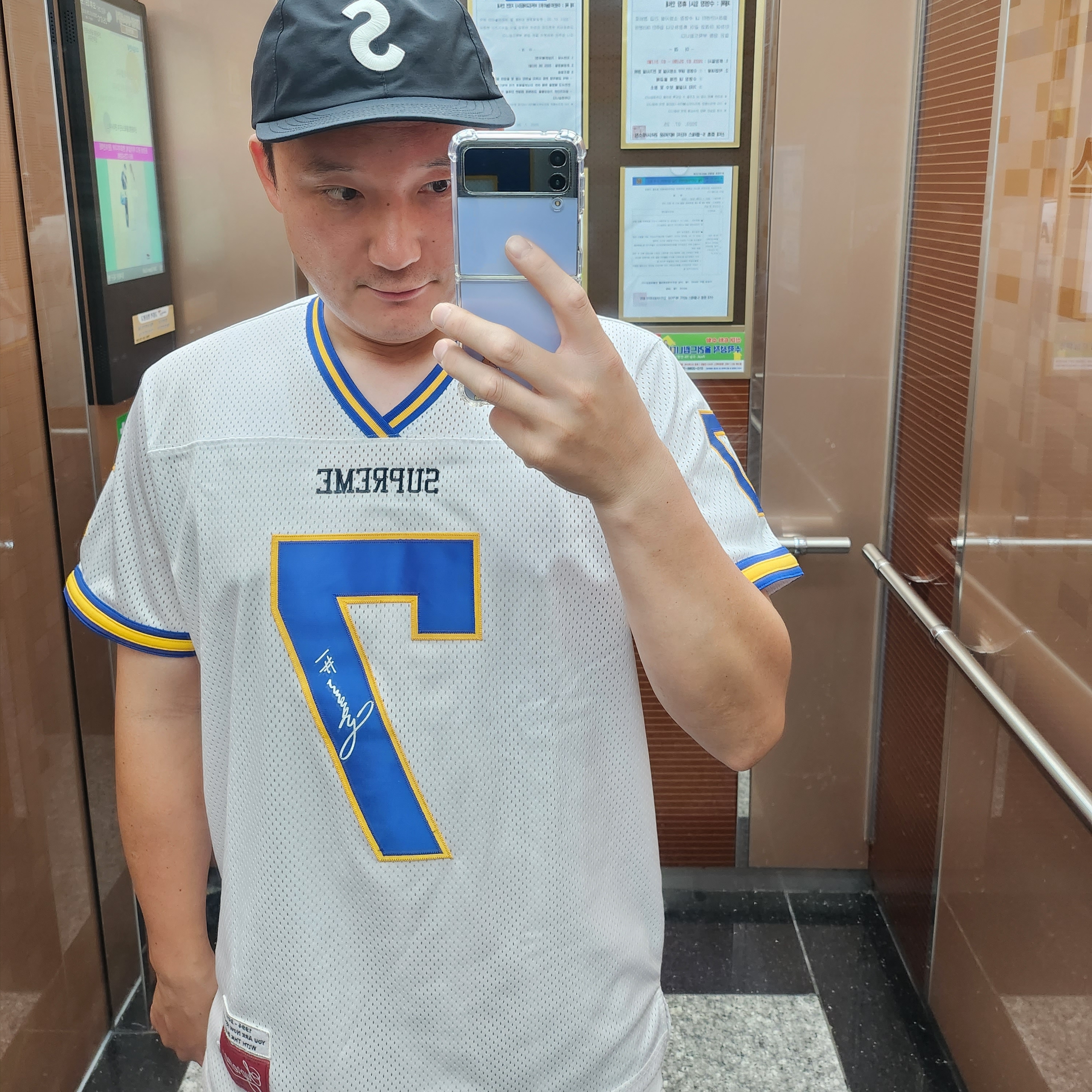 tom mad님의 스타일