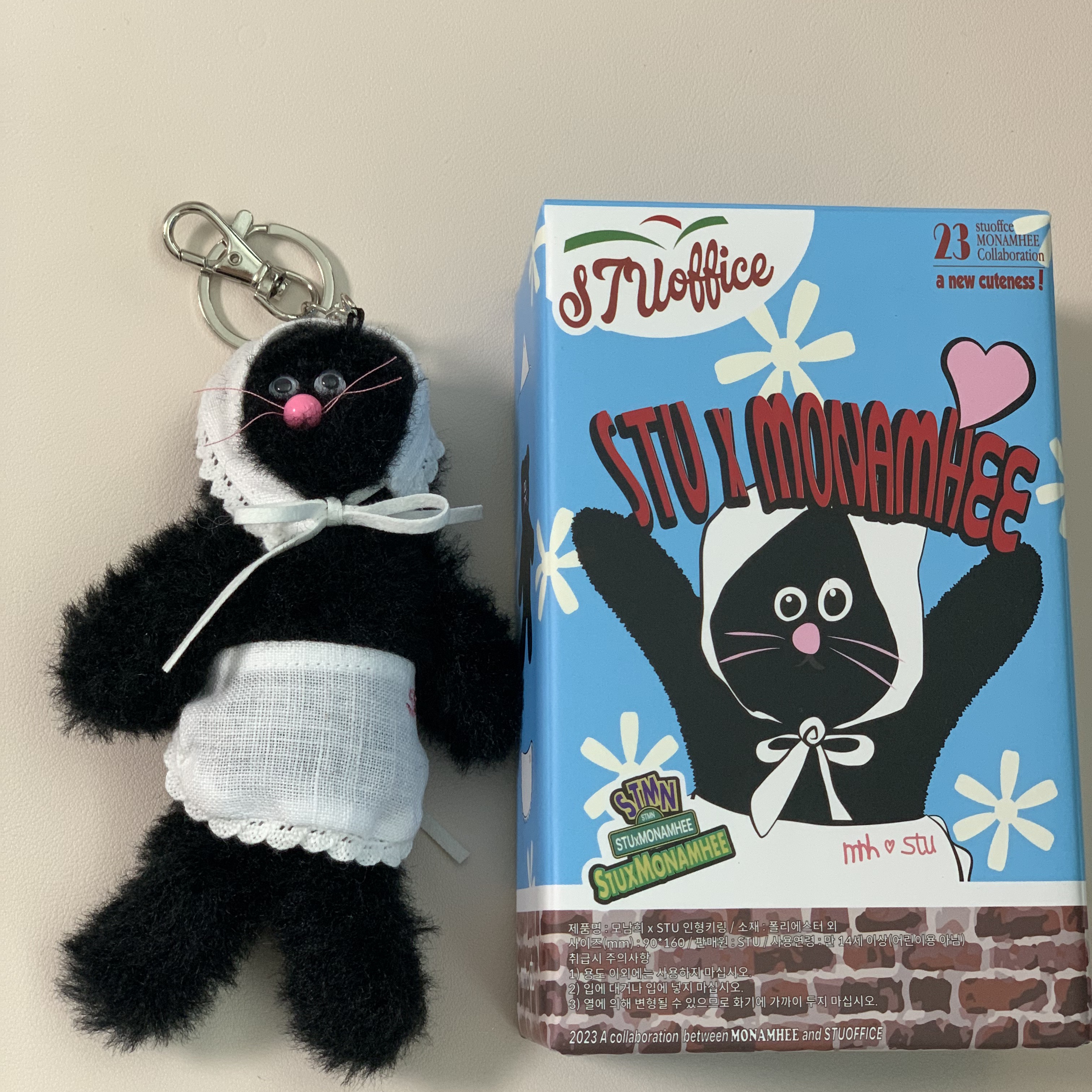 STU x Monamhee Stu, COS Quilted Mini Bag Black 착용 스타일 - 2