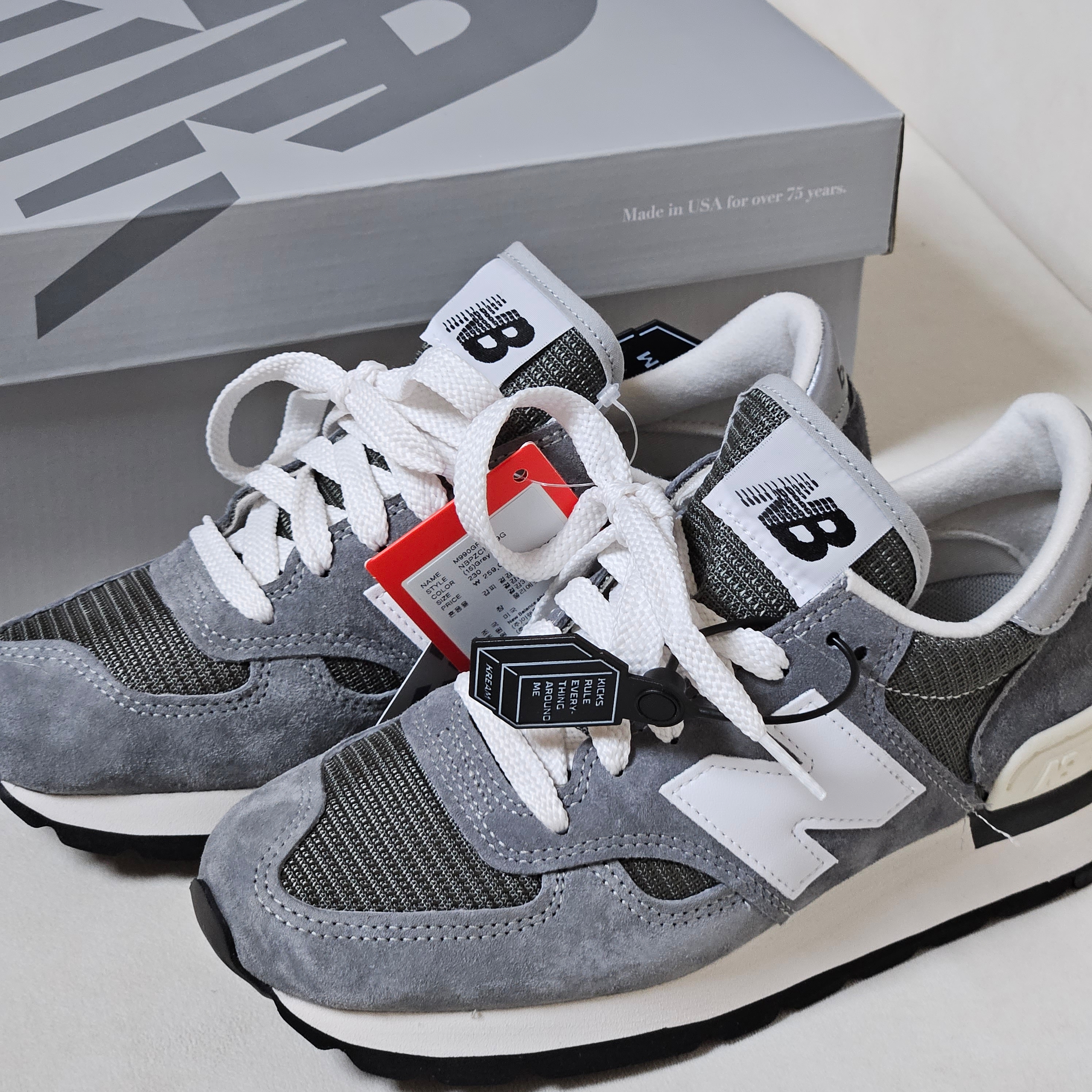 New Balance 990v1 Made in USA Grey White 착용 스타일