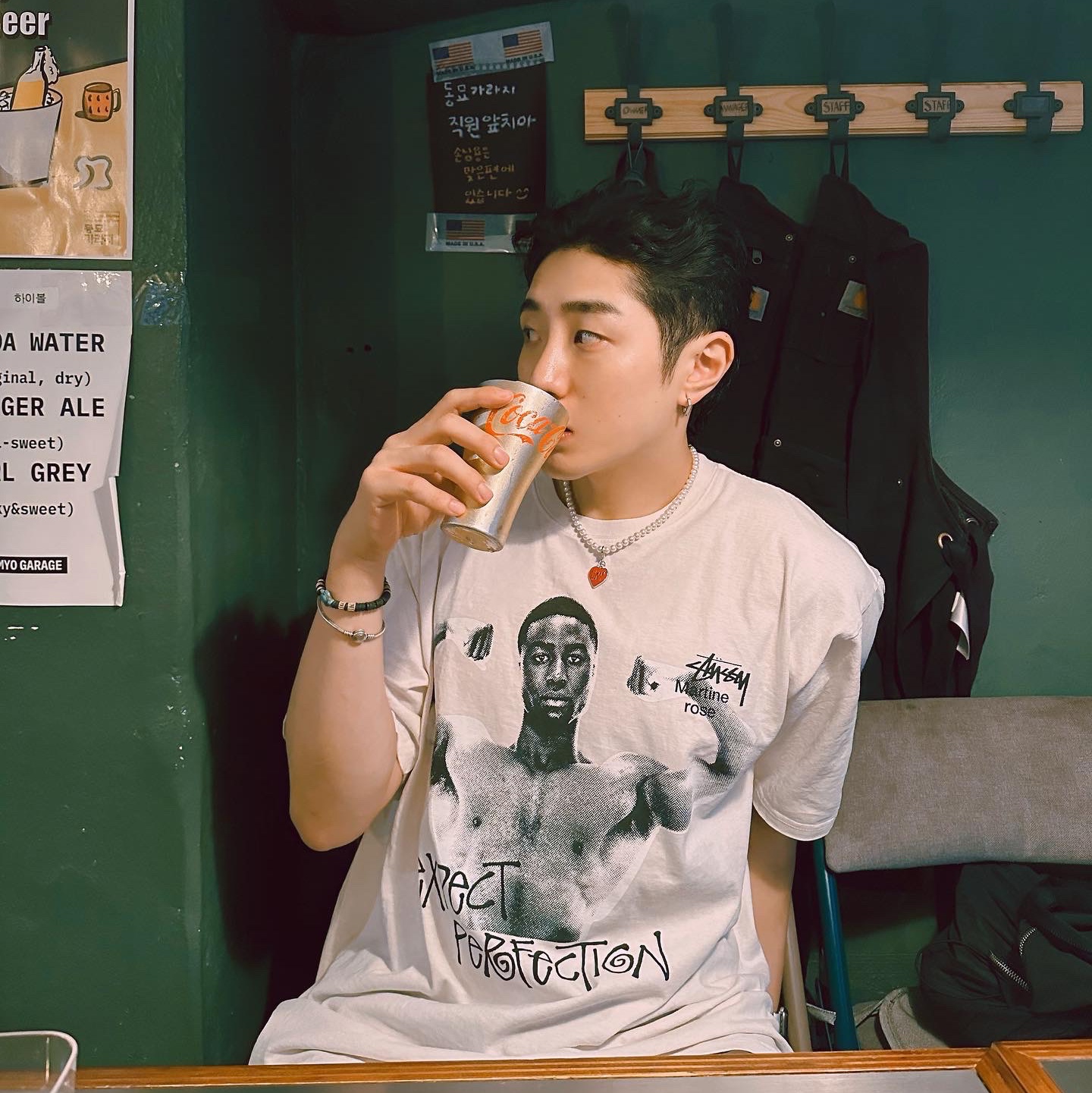 Stussy x Martine Rose Stand Firm Pigment Dyed T-Shirt Natural, Human Made Heart Mini Keycharm Red 착용 스타일 - 1