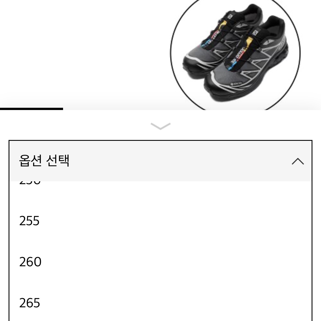 Salomon XT-6 Gore-Tex Black Ebony 착용 스타일
