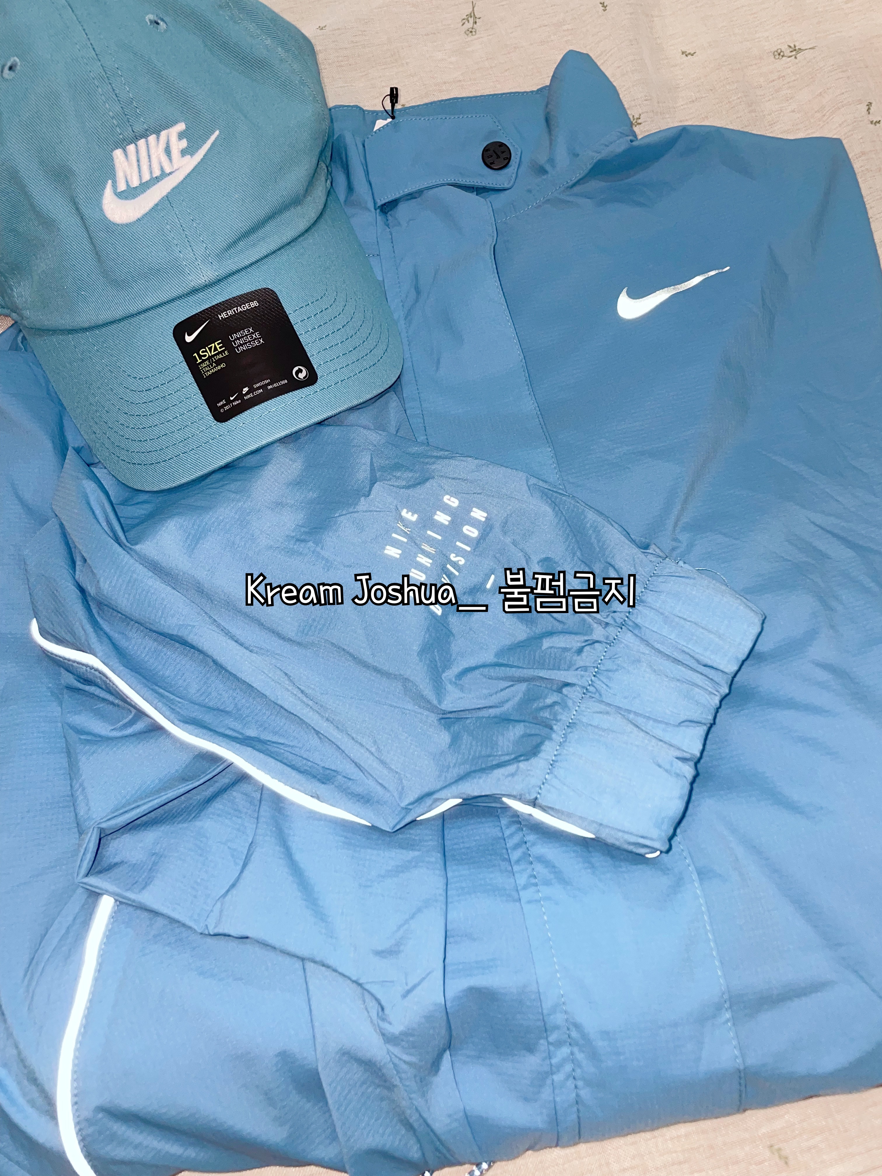Nike Heritage 86 Futura Washed Cap Black White, (W) Nike Run Division Jacket Cerulean - US/EU 착용 스타일 - 5