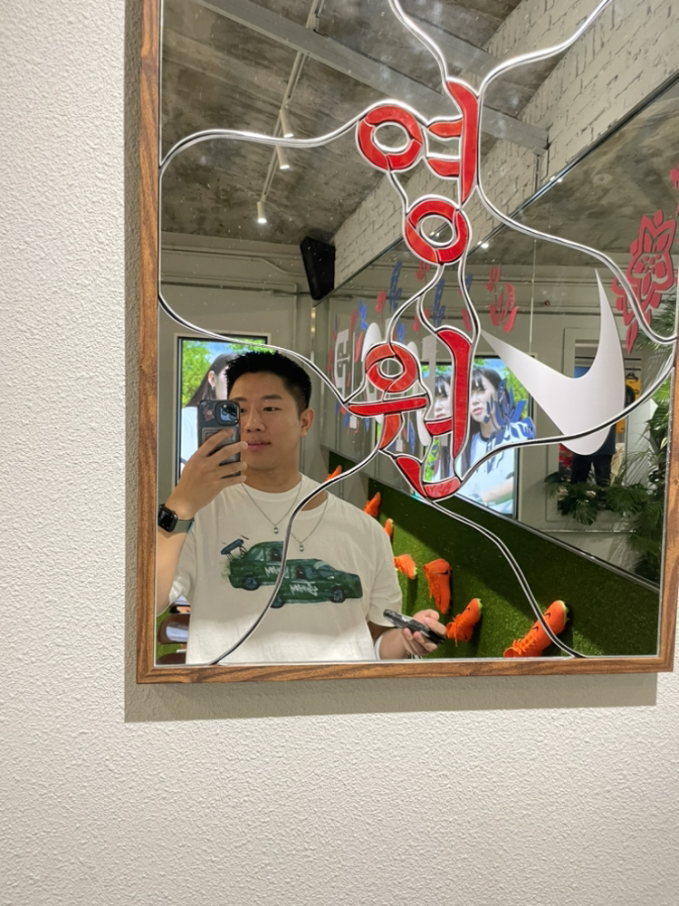 KREAM 프로필 이미지