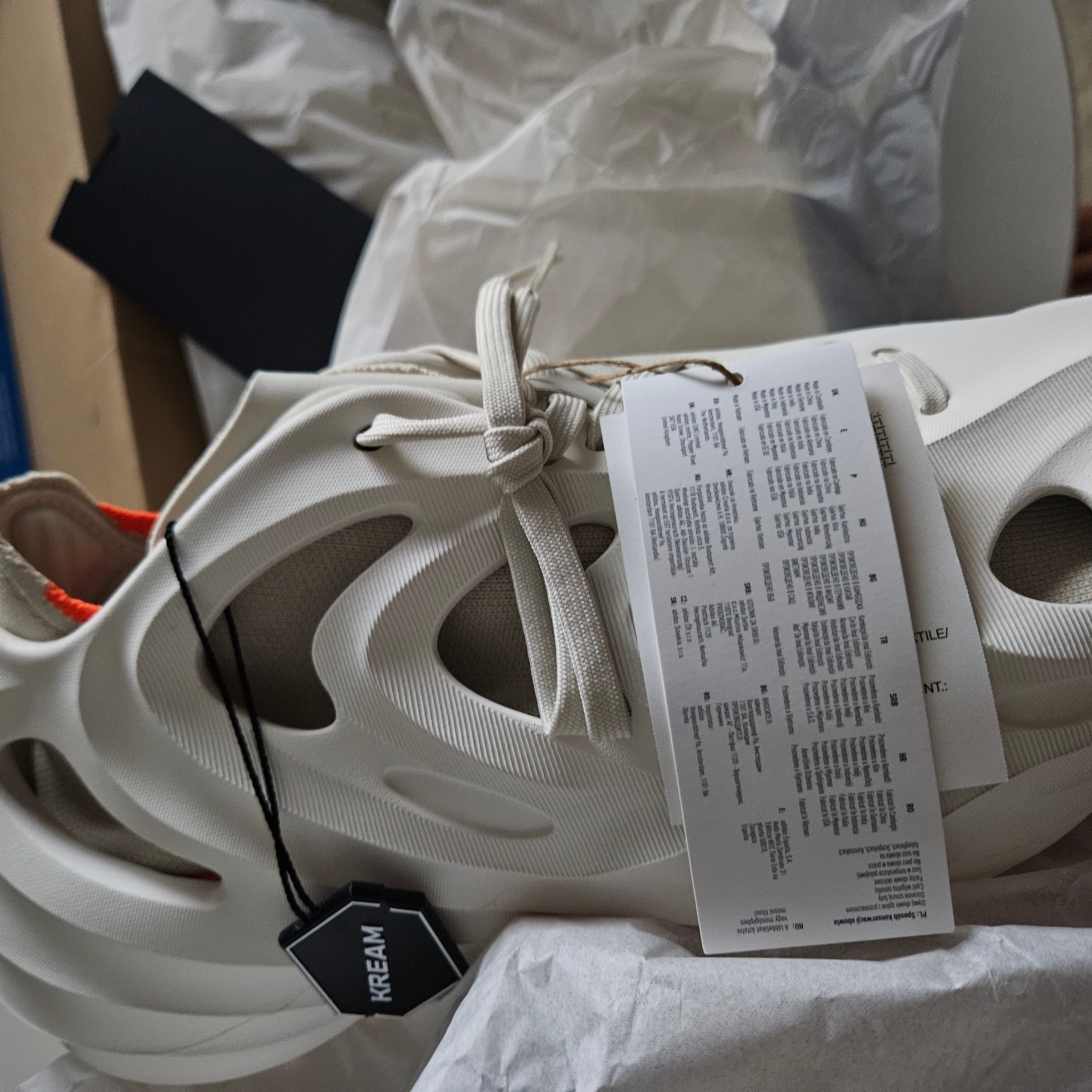 Adidas Adifom Q Off White 착용 스타일