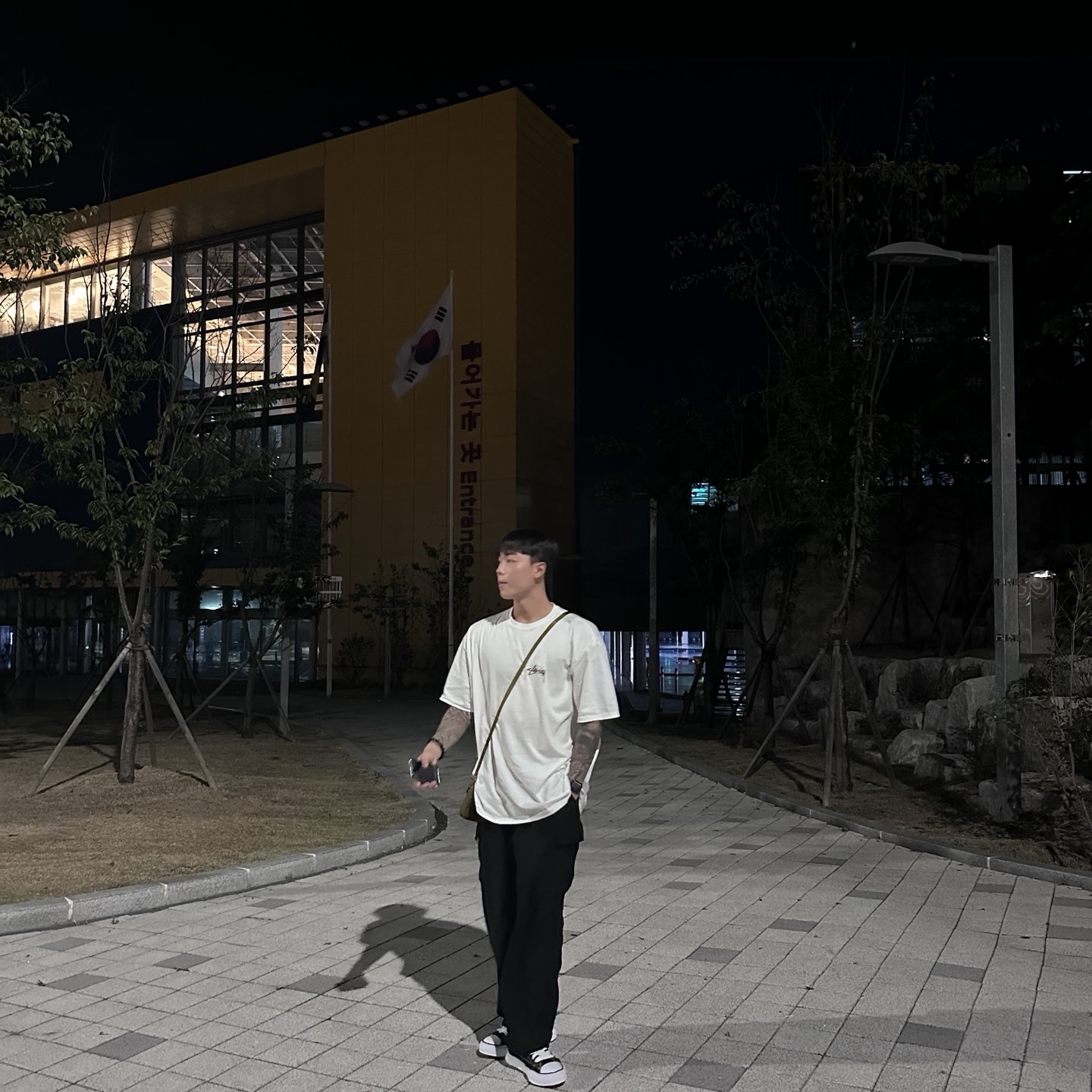 Maison Mihara Yasuhiro Peterson OG Sole Canvas Low Sneakers Black, Stussy Diced Out T-Shirt White 착용 스타일