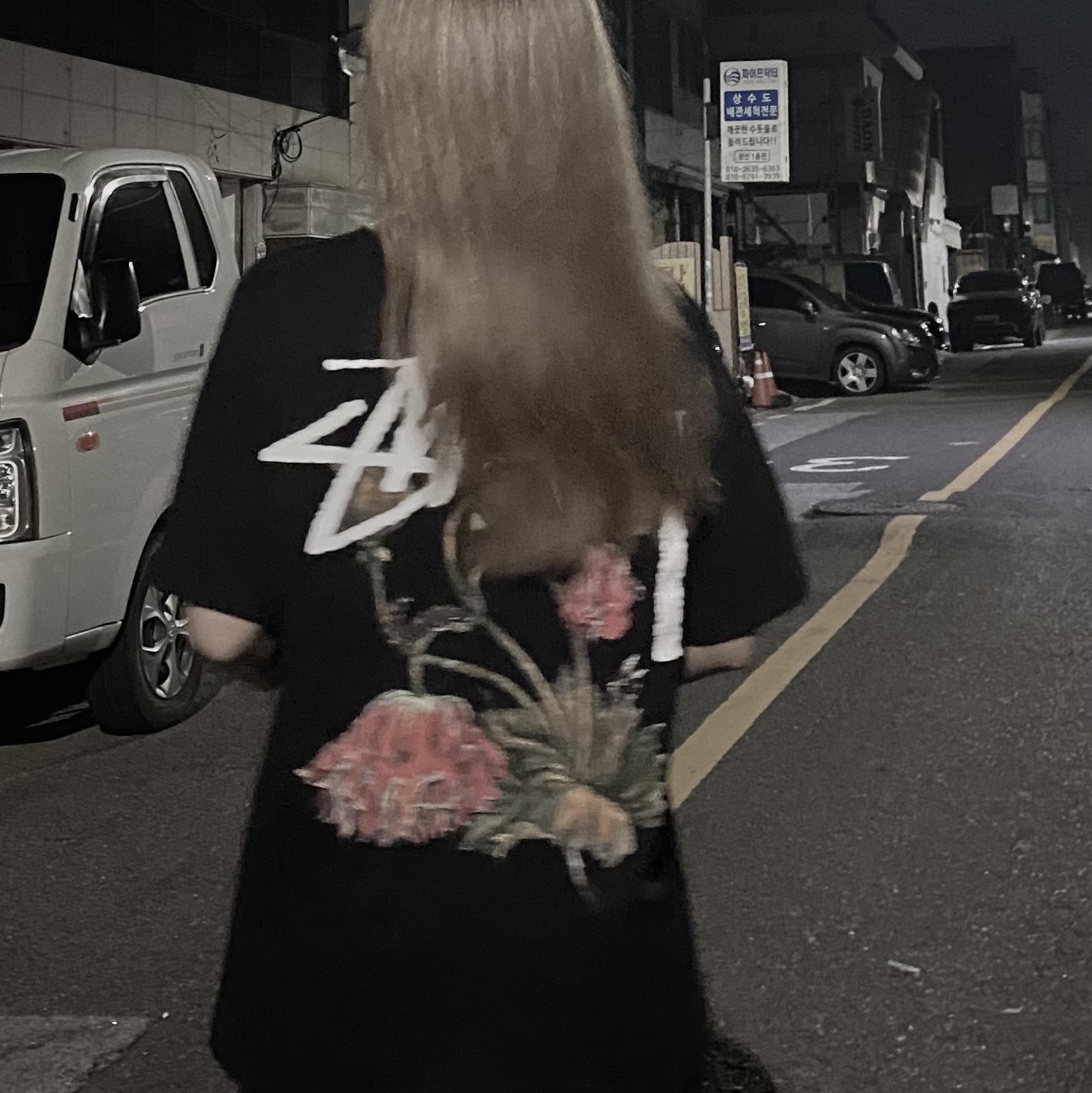Stussy Withered Flower T-Shirt Black 착용 스타일