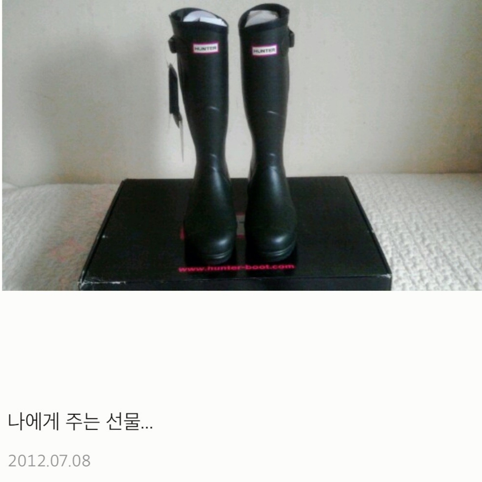 (W) Hunter Original Tall Rain Boots Black 착용 스타일 - 2