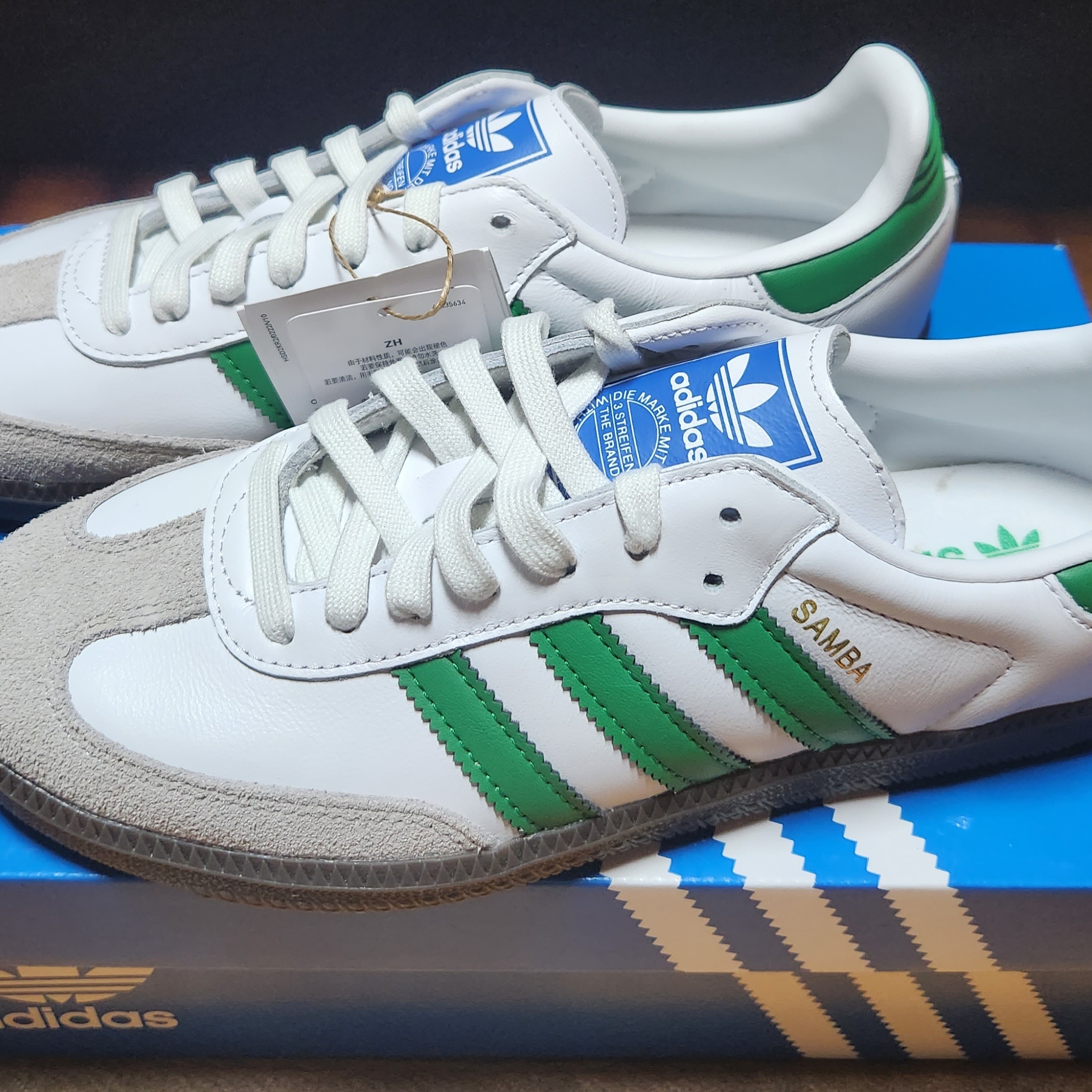 Adidas Samba OG White Green 착용 스타일 - 3