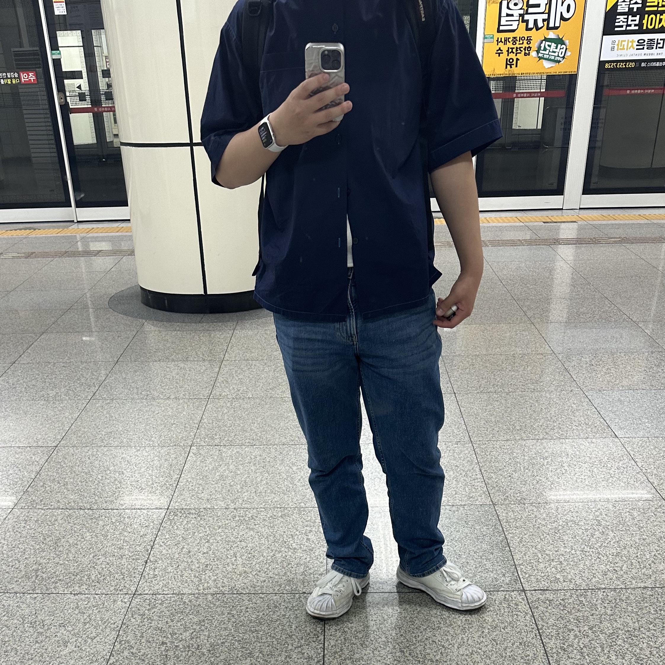 Maison Mihara Yasuhiro Blakey OG Sole Canvas Low-top Sneakers White 착용 스타일