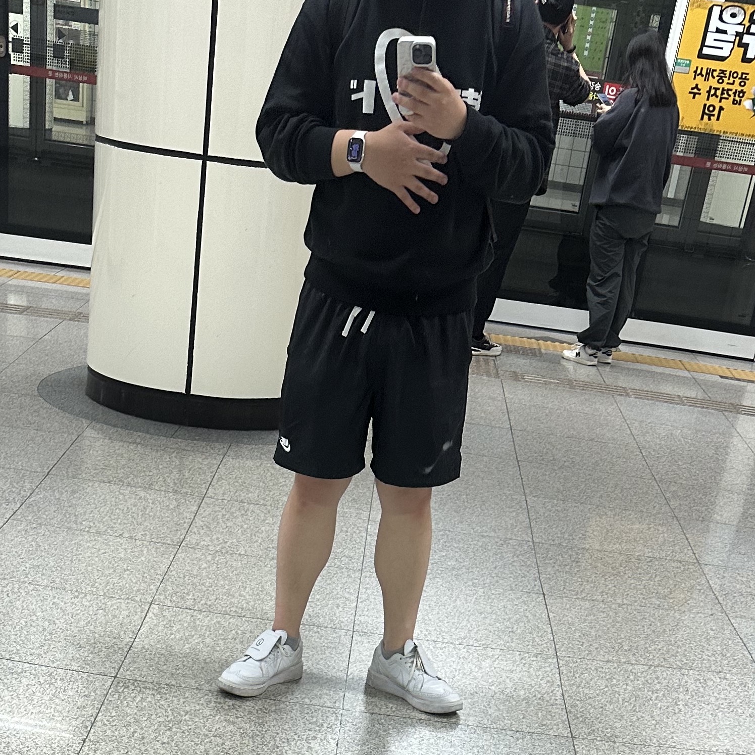 Nike x Peaceminusone Kwondo1 White 착용 스타일