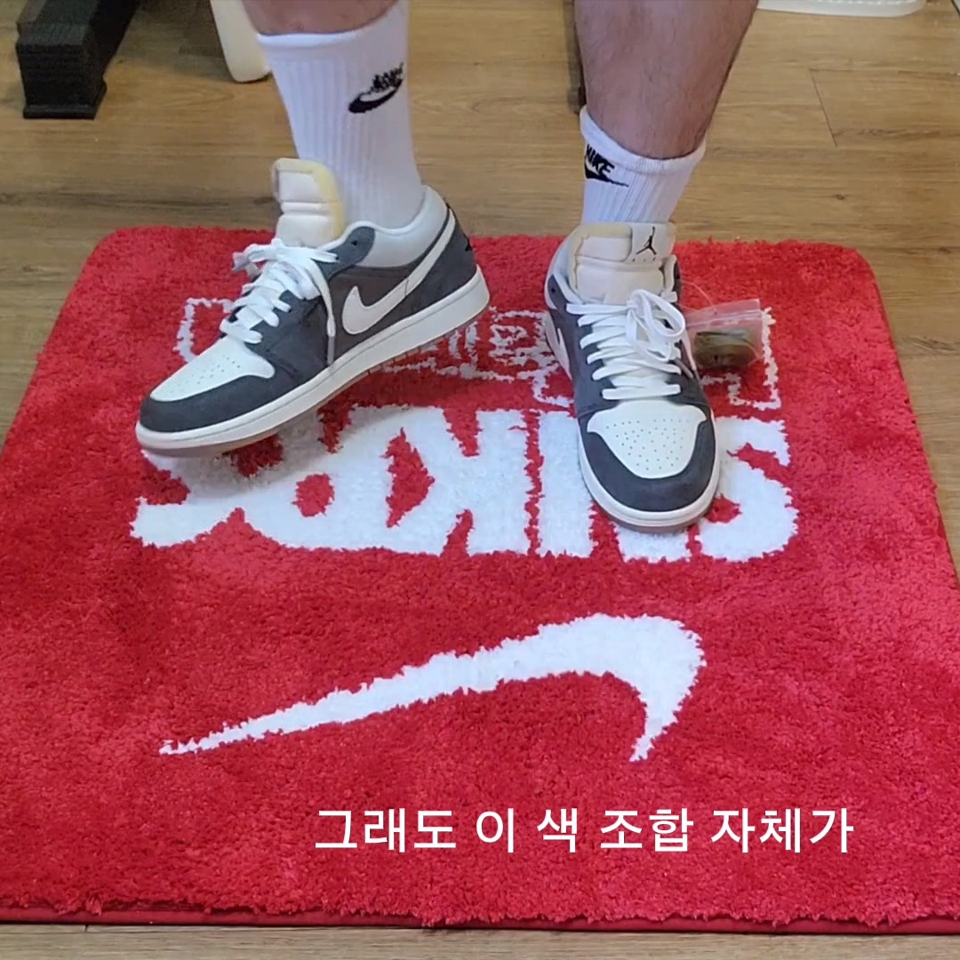 Jordan 1 Low Kkachi 착용 스타일 - 3