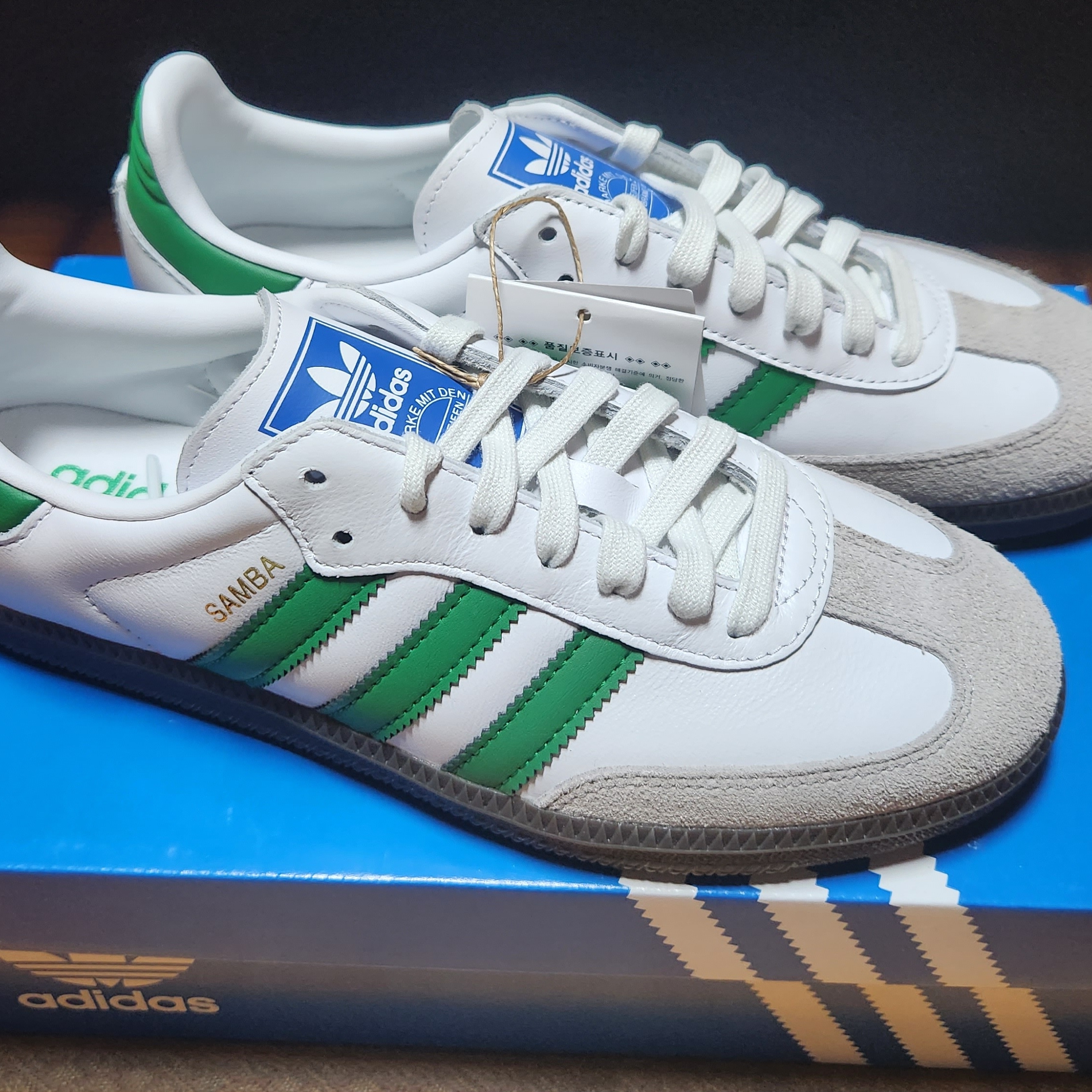Adidas Samba OG White Green 착용 스타일 - 2