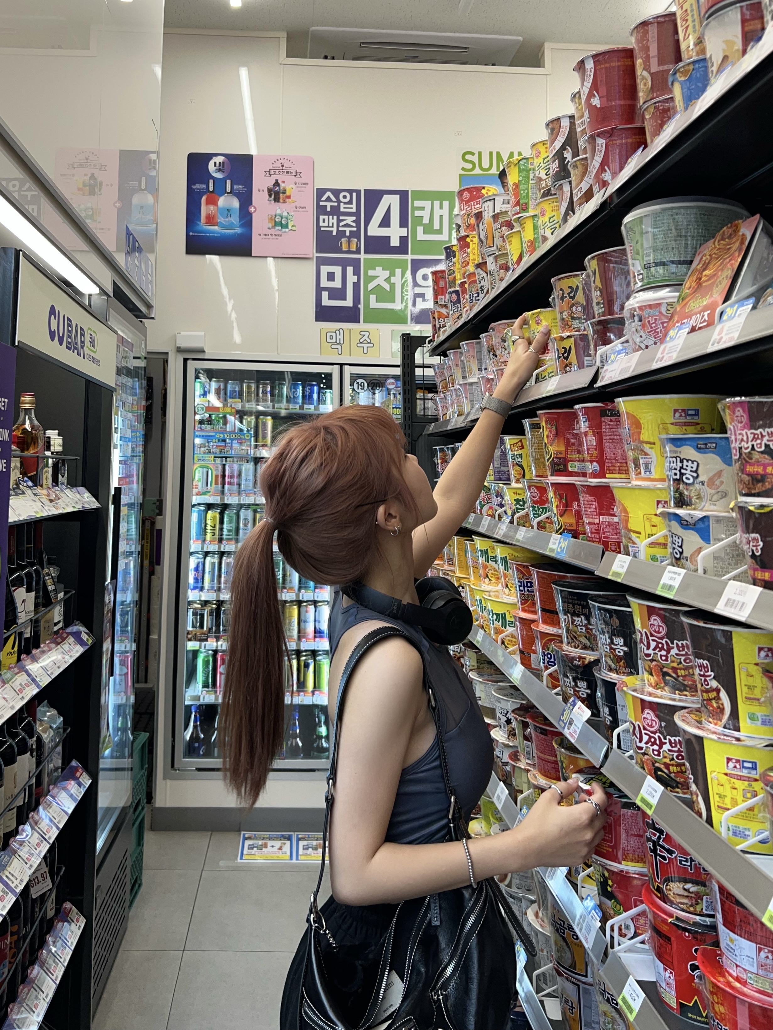 하이다잉님의 스타일 - 1