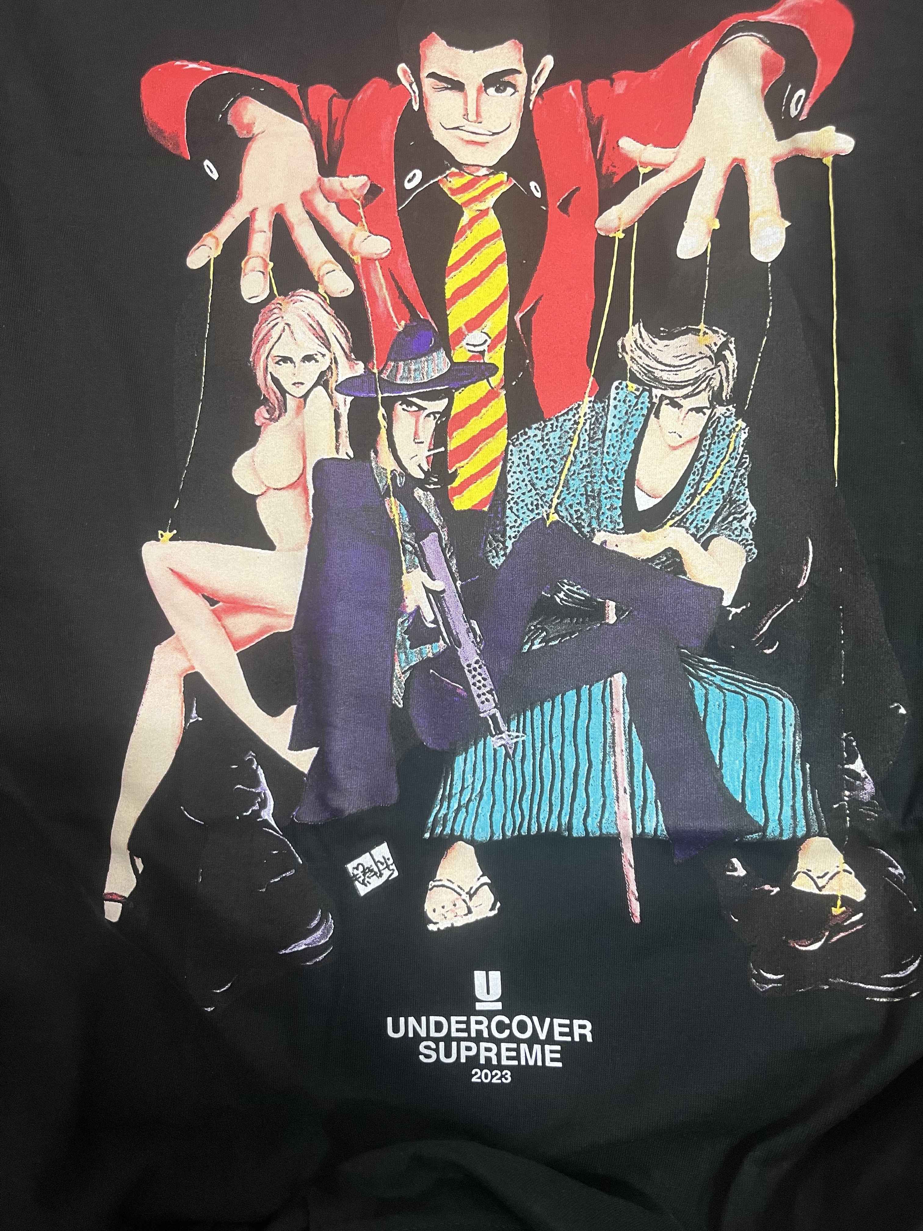 Supreme x Undercover Lupin T-Shirt Black - 23SS 착용 스타일