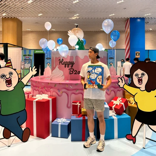 스타일 카드