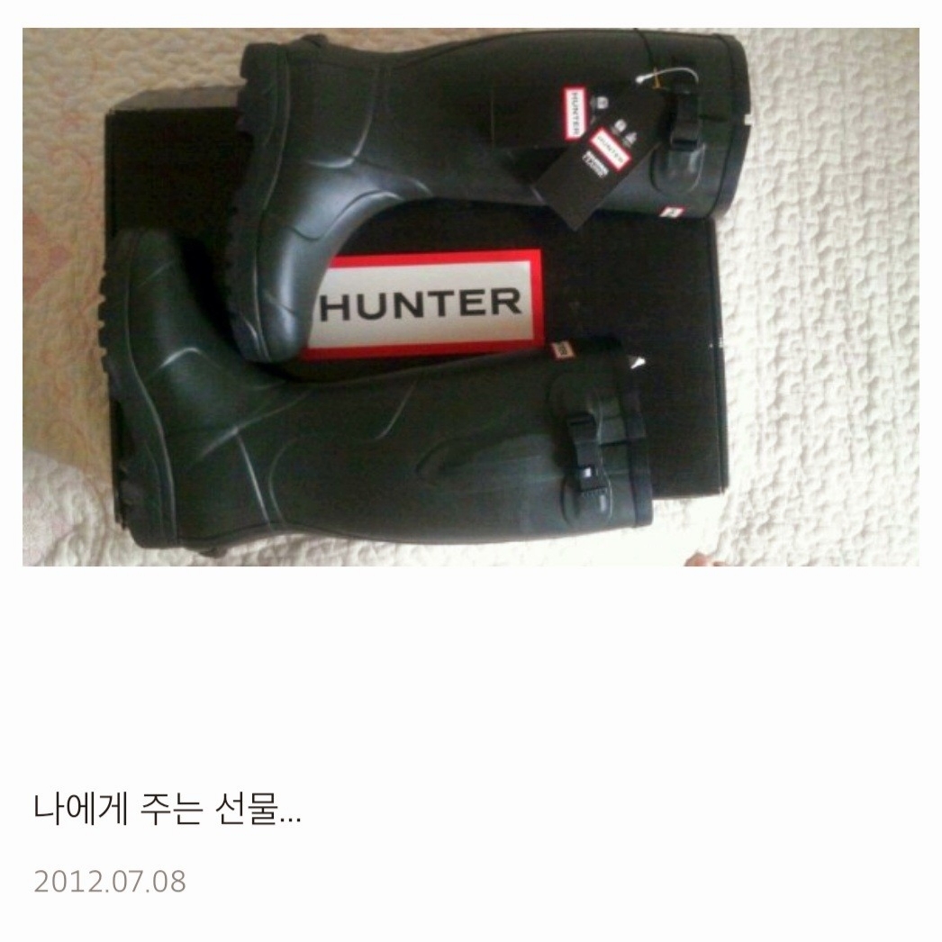 (W) Hunter Original Tall Rain Boots Black 착용 스타일 - 1