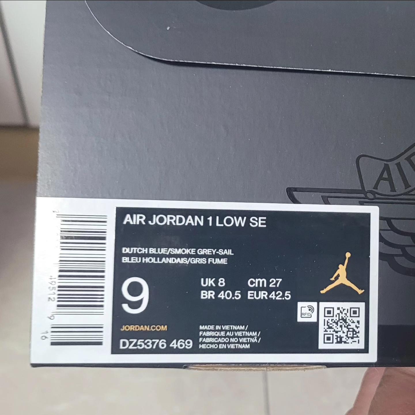 Jordan 1 Low SE Tokyo 96 착용 스타일 - 3