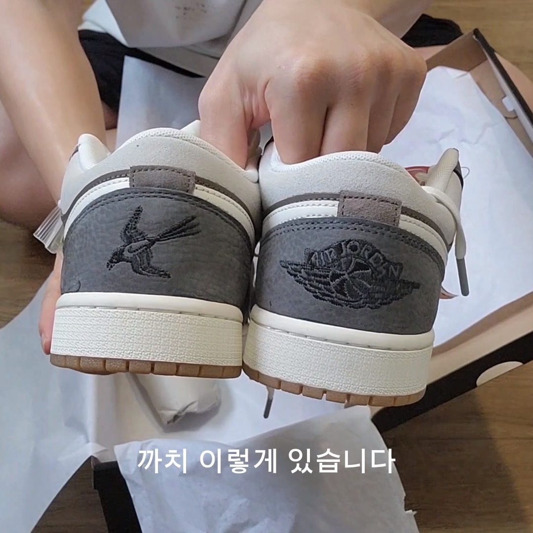 Jordan 1 Low Kkachi 착용 스타일 - 2