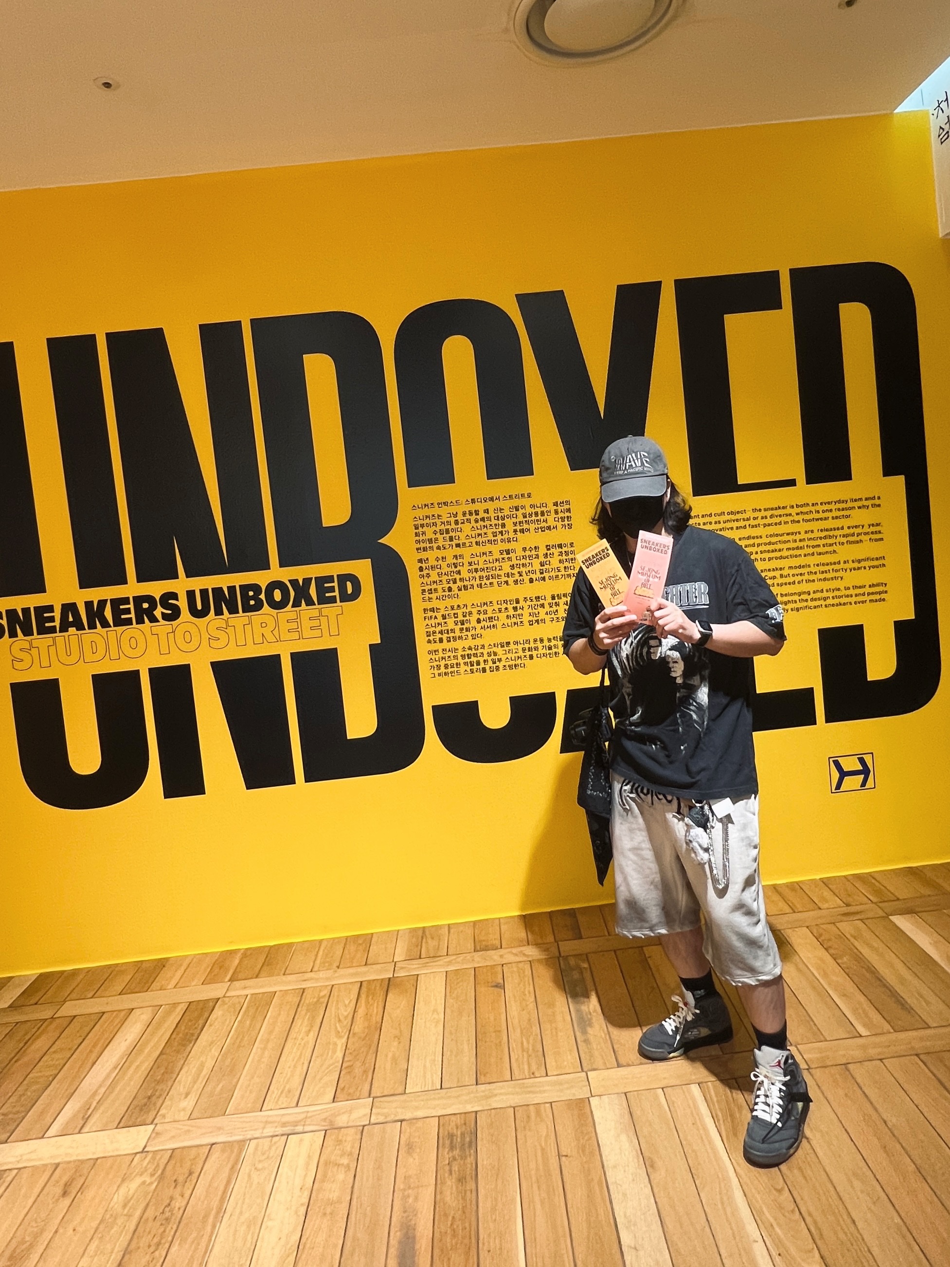 Project G/R Mind Slaughter Vintage Washeed T-Shirt Black, Project G/R Furious Logo Applique Shorts Grey - 10 Corso Como Exclusive 착용 스타일