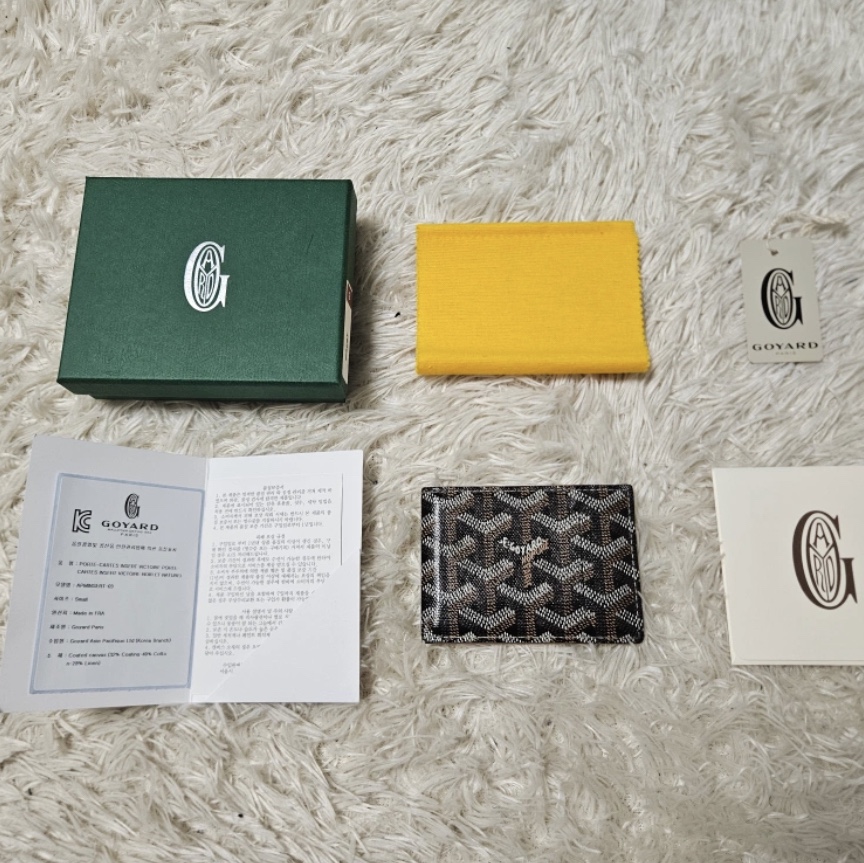 Goyard Insert Victoire Card Holder Black 착용 스타일