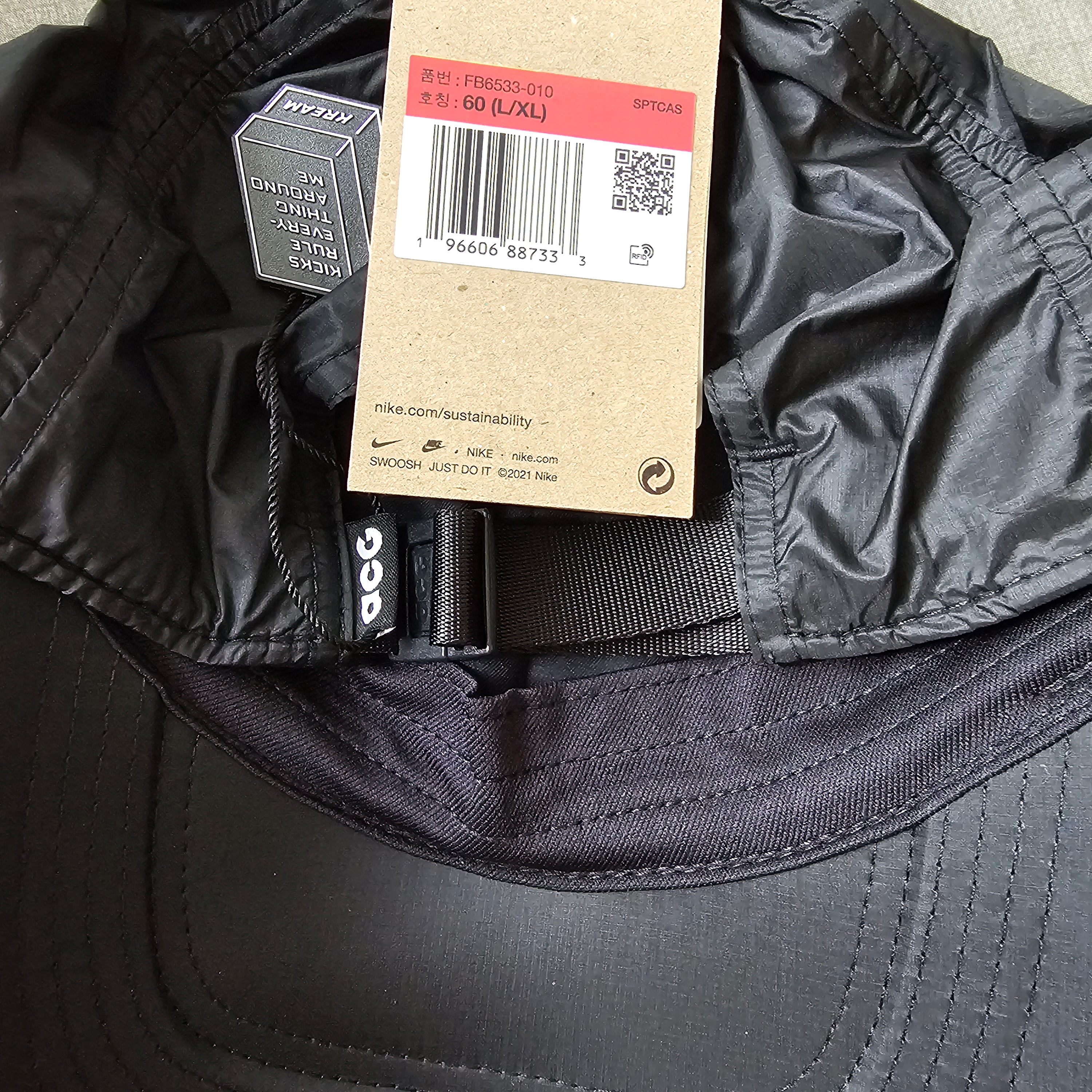 Nike ACG Trail Cap Black 착용 스타일 - 1