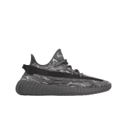 Adidas Yeezy Boost 350 V2 MX Dark Salt