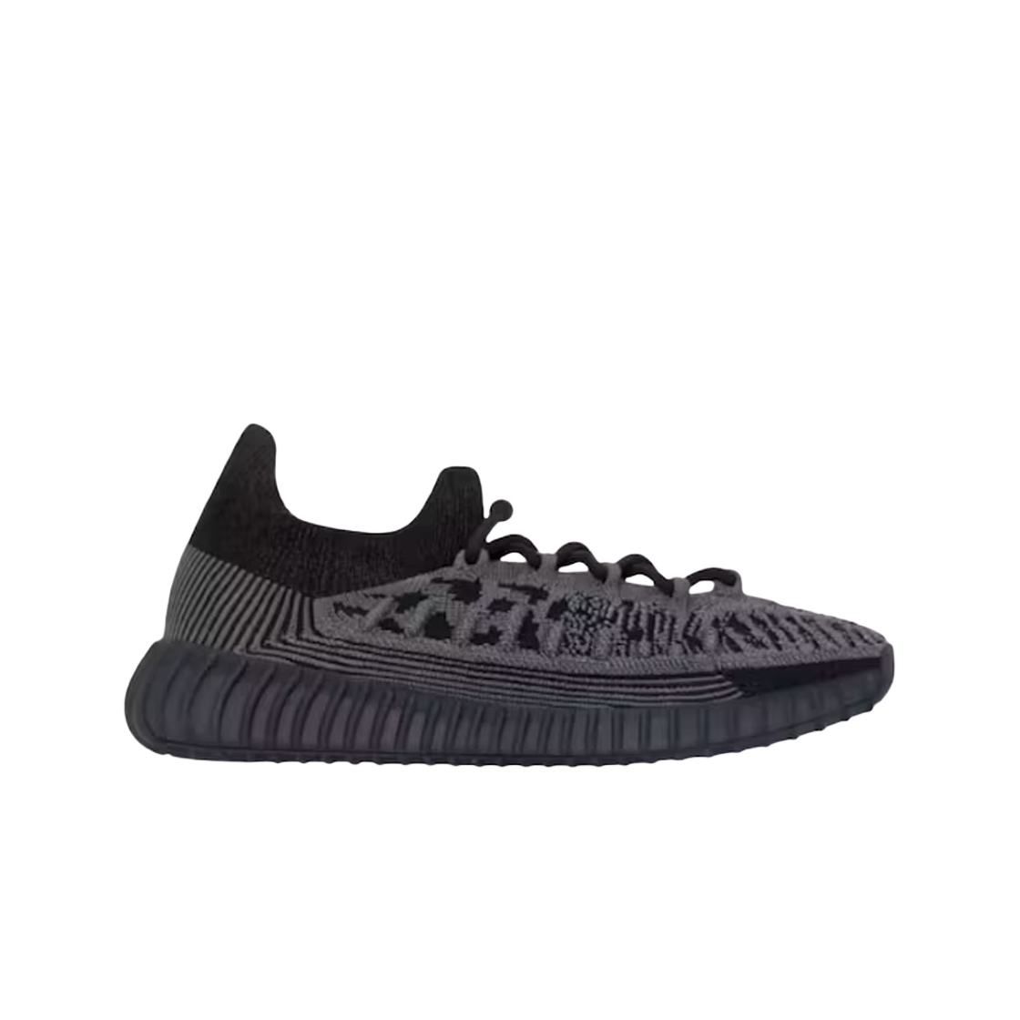 아디다스 이지 350 V2 컴팩트 슬레이트 오닉스(Adidas Yeezy 350 V2 CMPCT Slate Onyx)