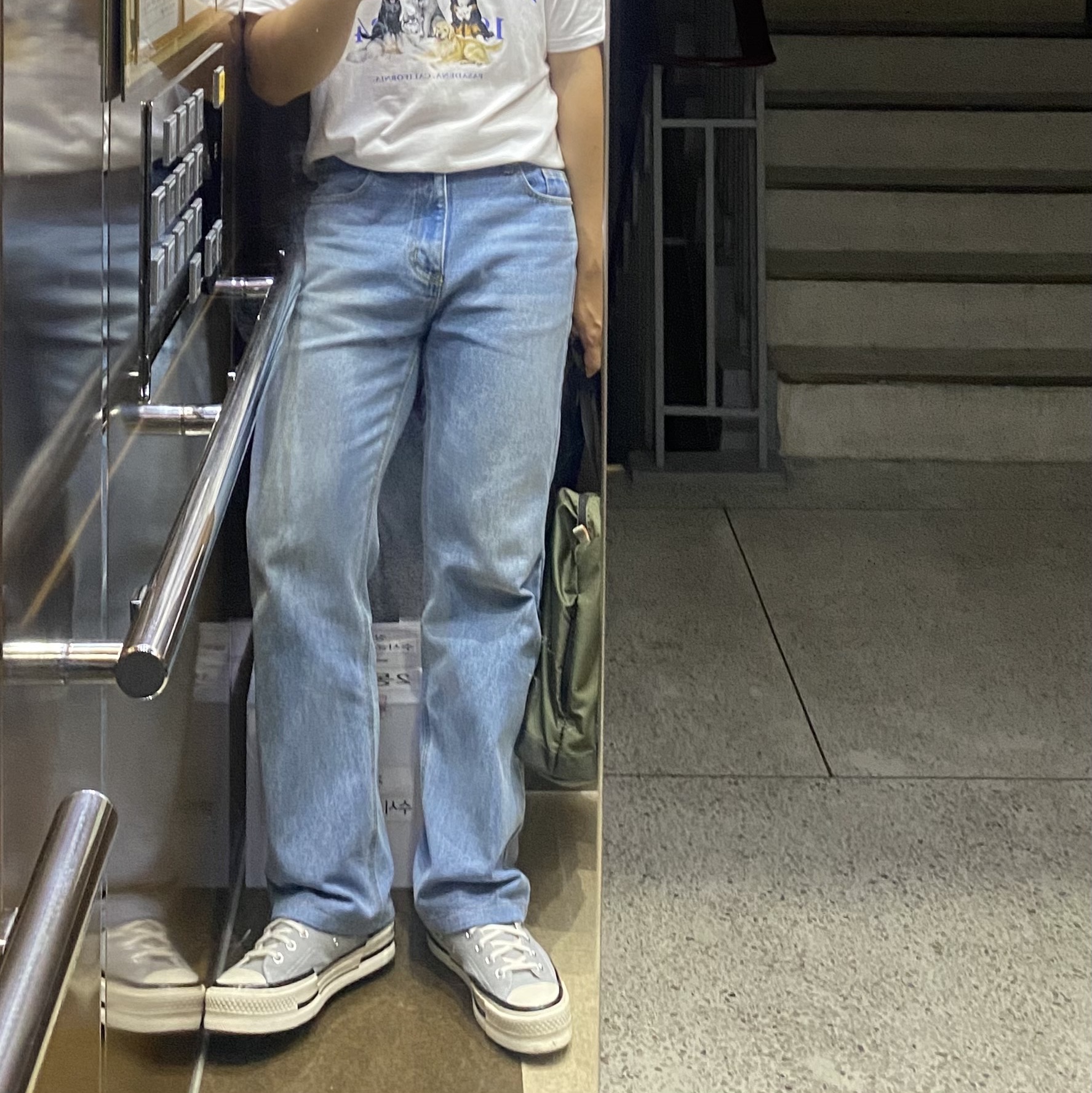 Converse Chuck 70 Plus Trance Form Ash Stone 착용 스타일