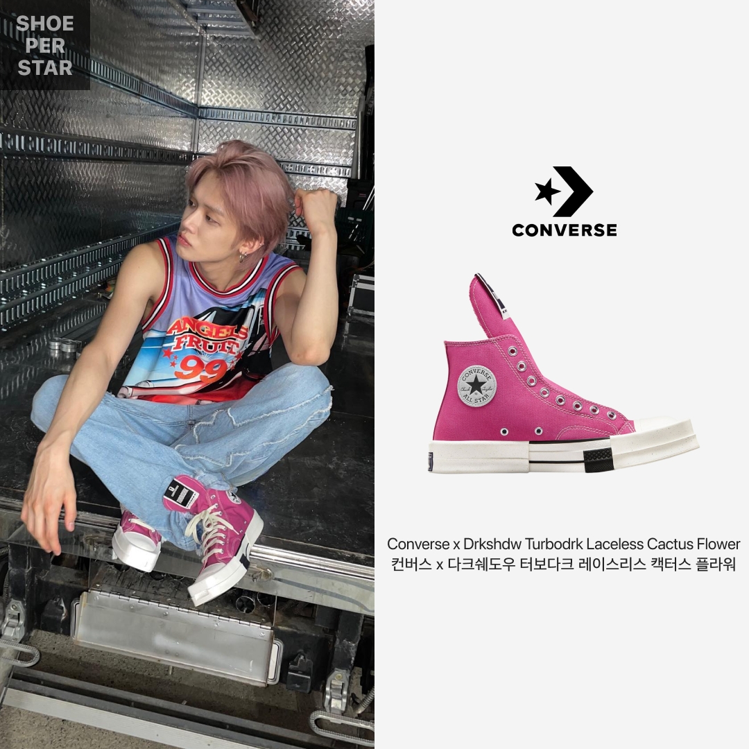 Converse x Drkshdw Turbodrk Chuck 70 Hi Laceless Cactus Flower 착용 스타일 - 1