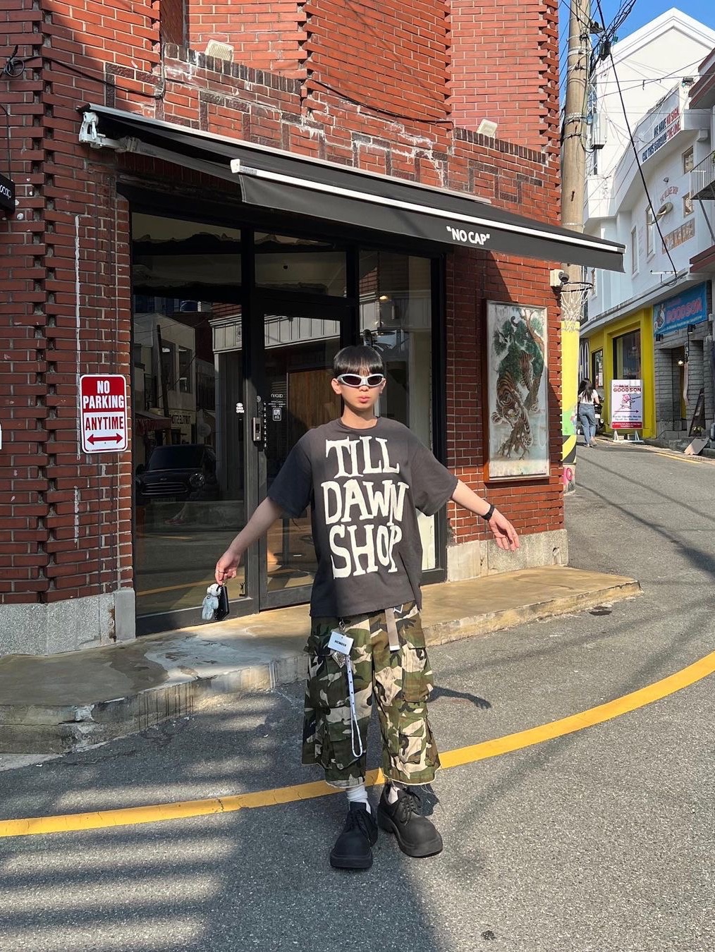 다이소님의 스타일 - 1