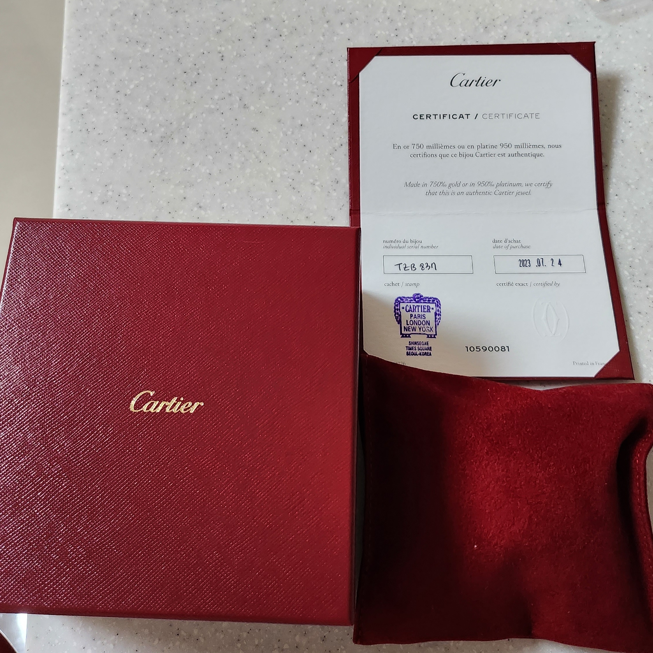 Cartier Juste un Clou Bracelet Small Rose Gold 착용 스타일 - 1