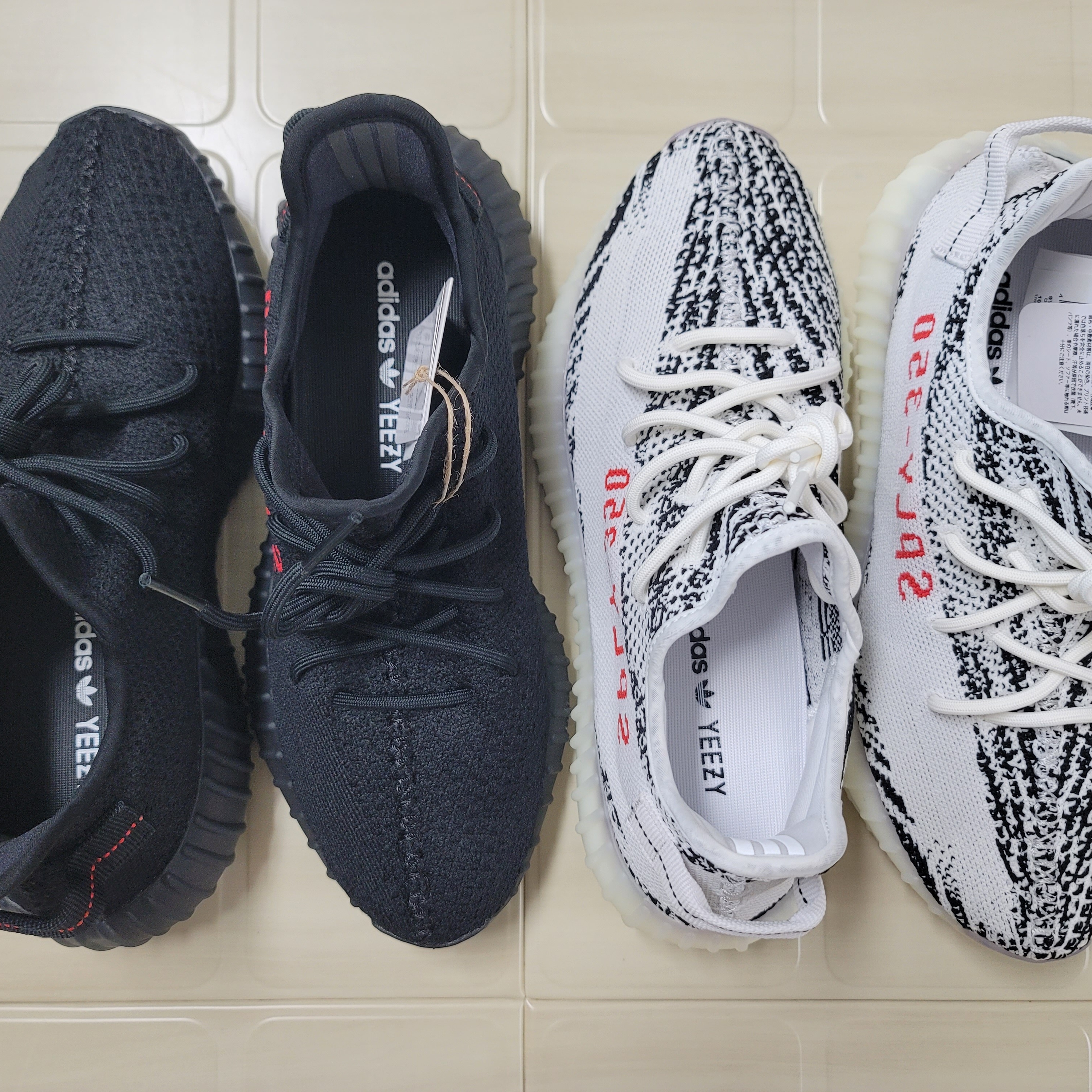 Adidas Yeezy Boost 350 V2 Zebra 2022/2023, Adidas Yeezy Boost 350 V2 Zebra 2017/2019/2020 착용 스타일 - 1