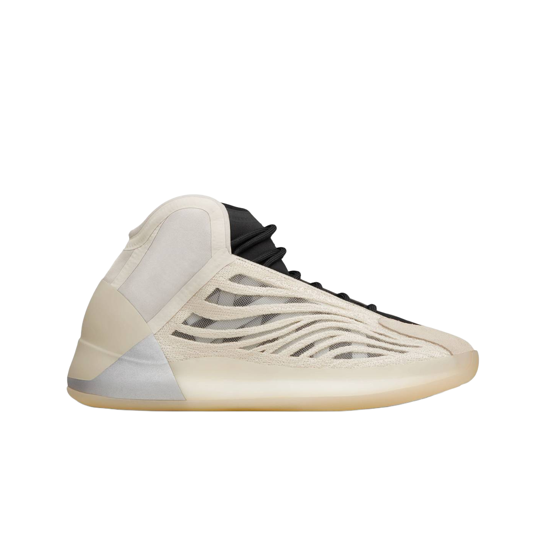 아디다스 이지 퀀텀 미스트 슬레이트(Adidas Yeezy QNTM Mist Slate)