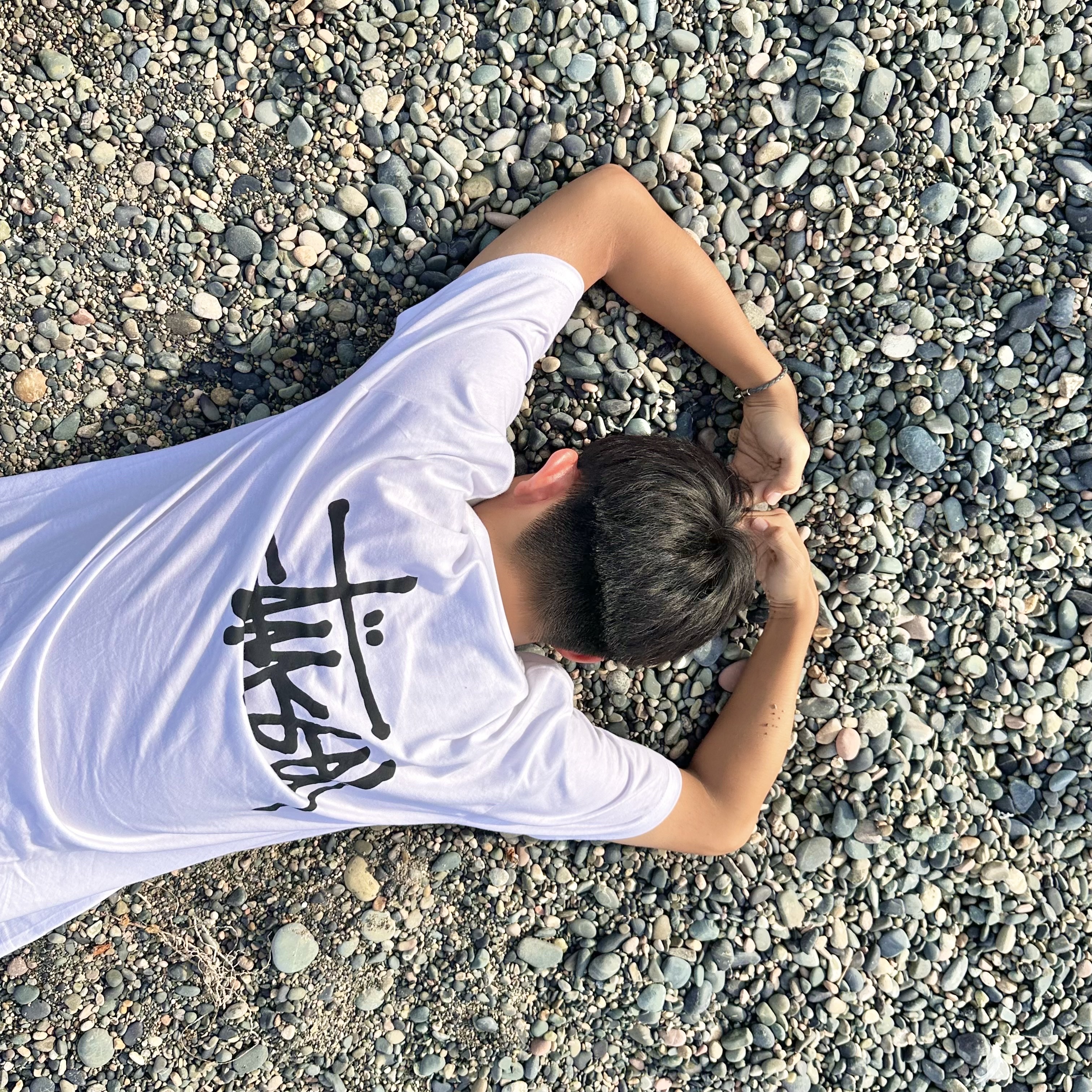 Stussy Basic Stussy T-Shirt White 2023, Nike x Supreme Air Force 1 Low White 착용 스타일 - 1