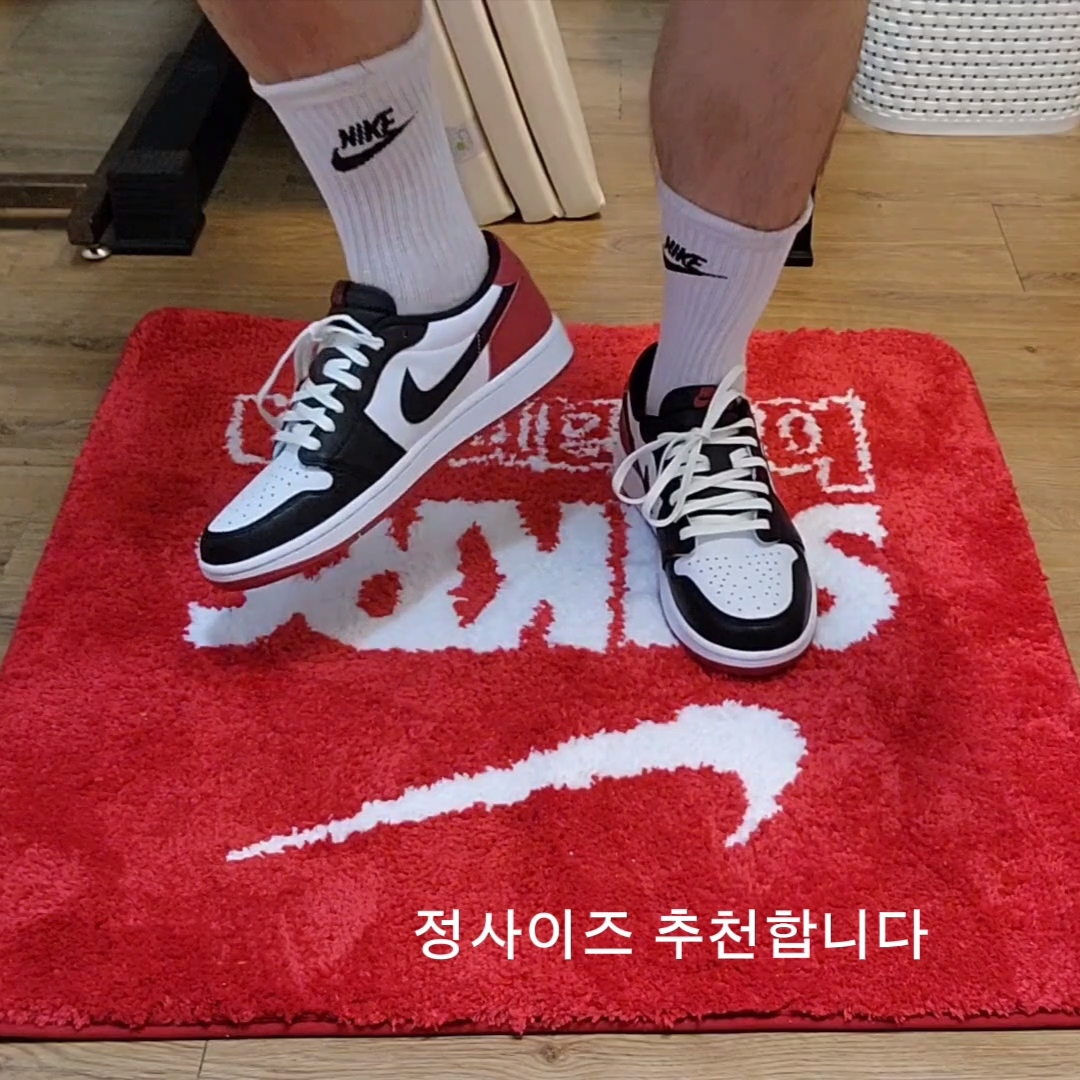 Jordan 1 Retro Low OG Black Toe 착용 스타일 - 1