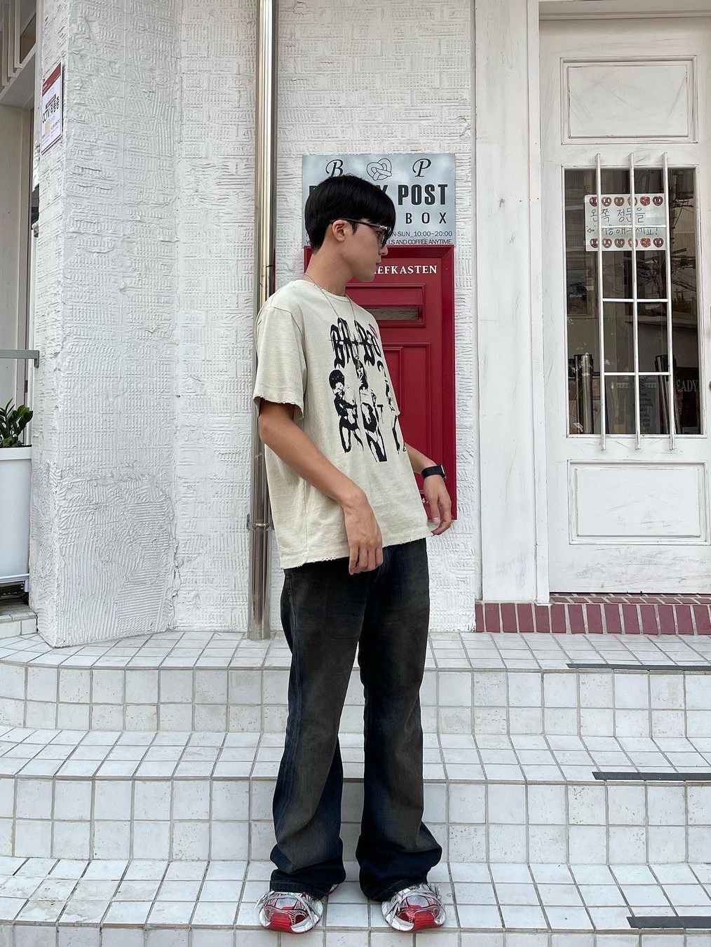 다이소님의 스타일 - 1