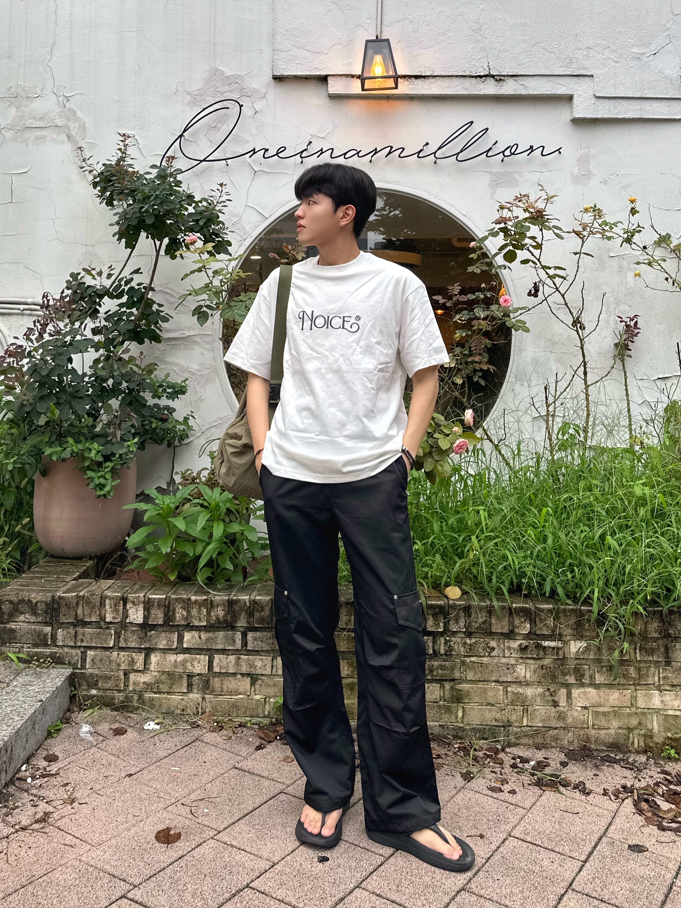 한지님의 스타일 - 1