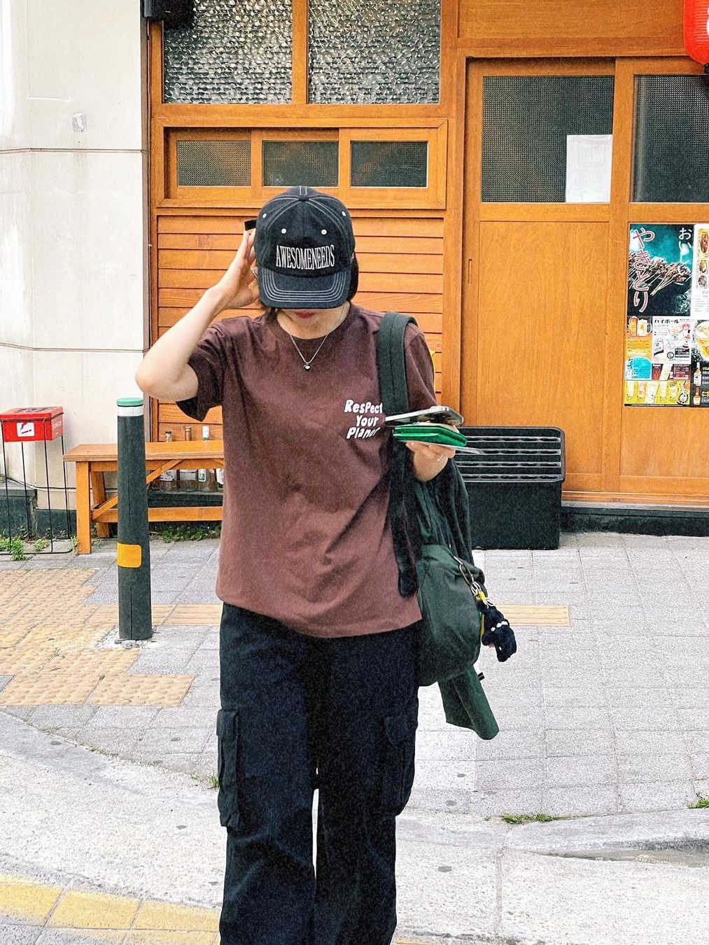 archiving.villain님의 스타일