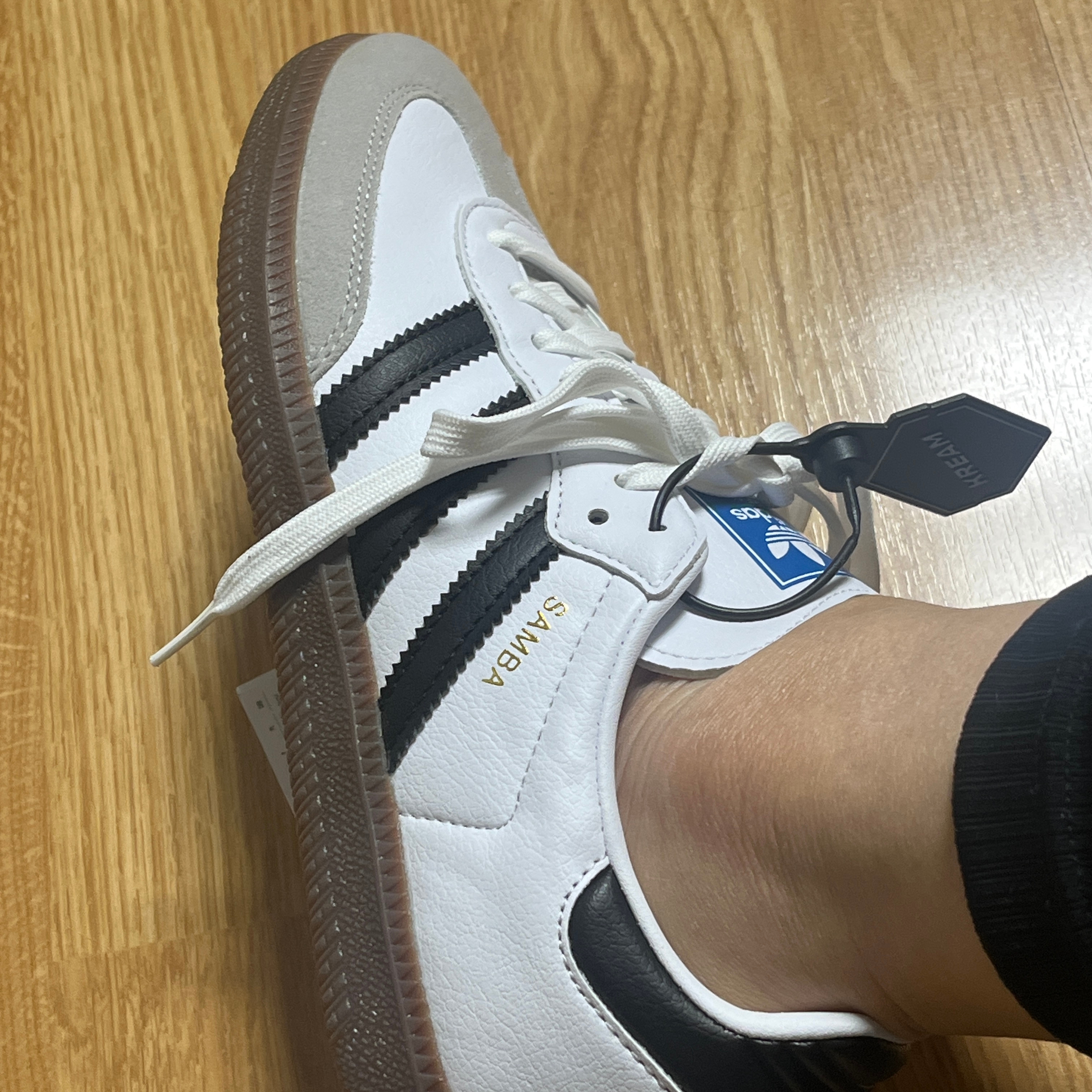 Adidas Samba Vegan White Black 착용 스타일
