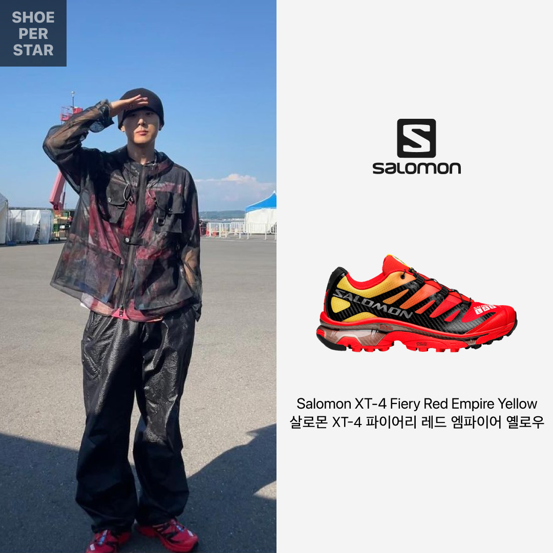 Salomon XT-4 Fiery Red Empire Yellow 착용 스타일 - 1