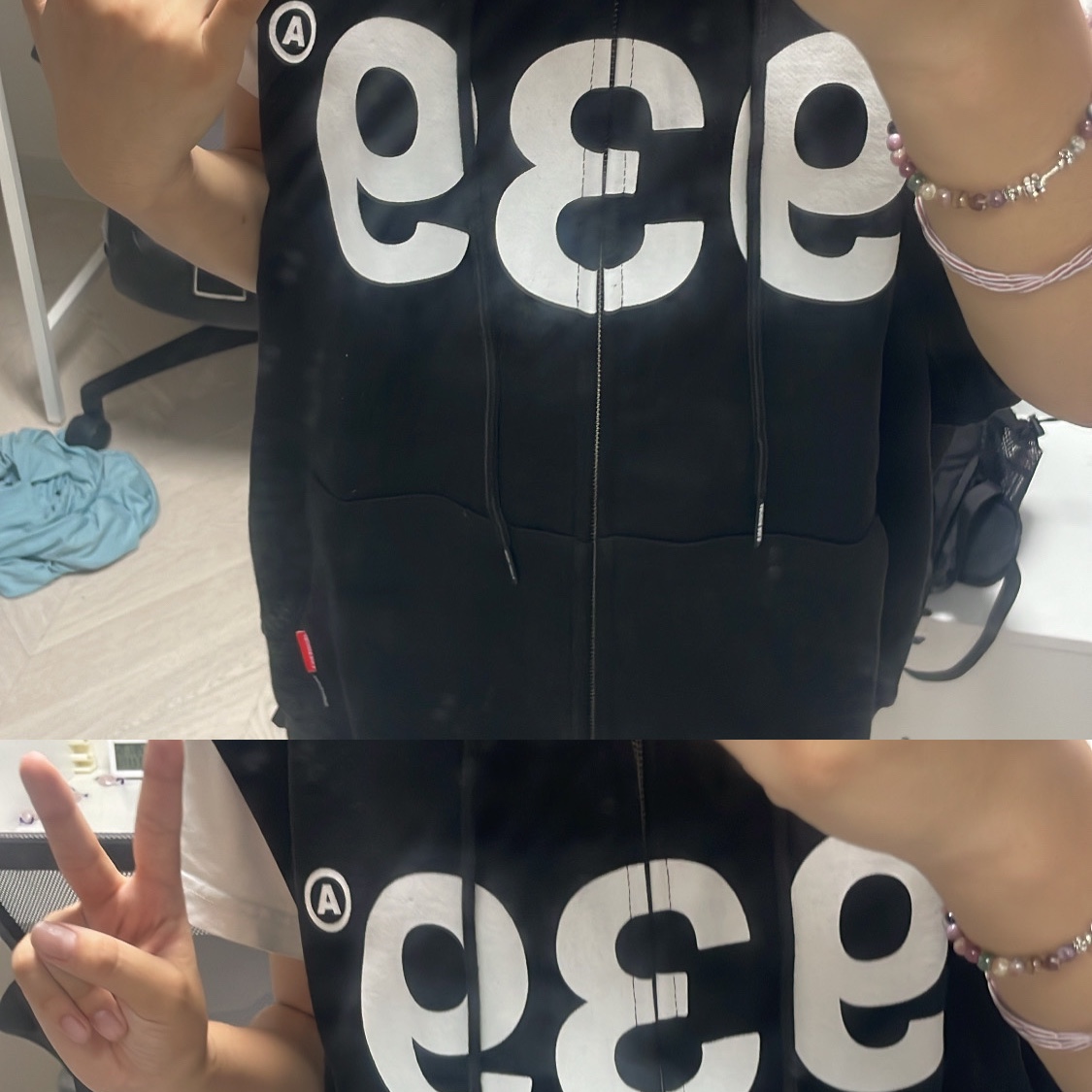 8050님의 스타일 - 1