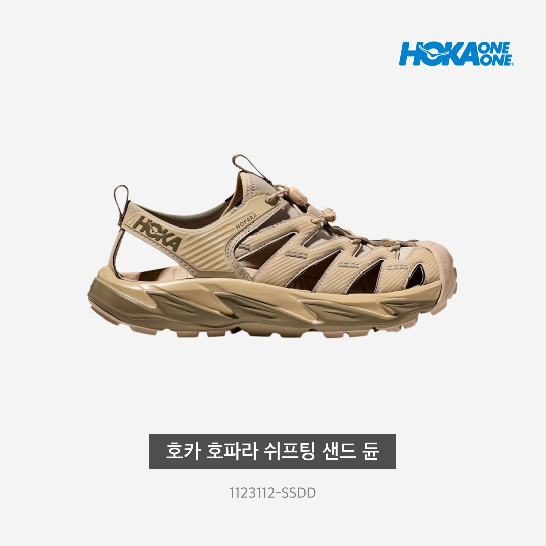 Hoka Hopara Shifting Sand Dune 착용 스타일 - 3
