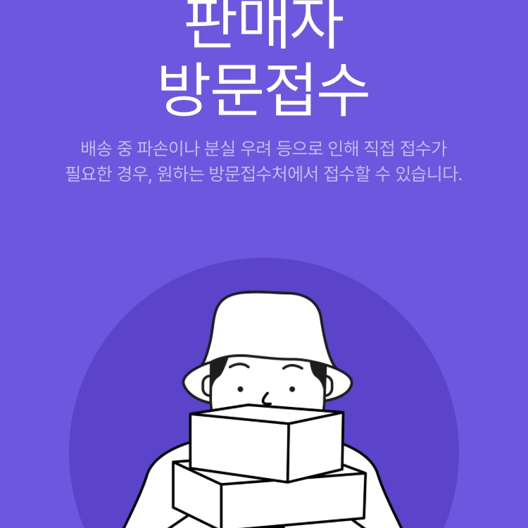 qpr4952님의 스타일