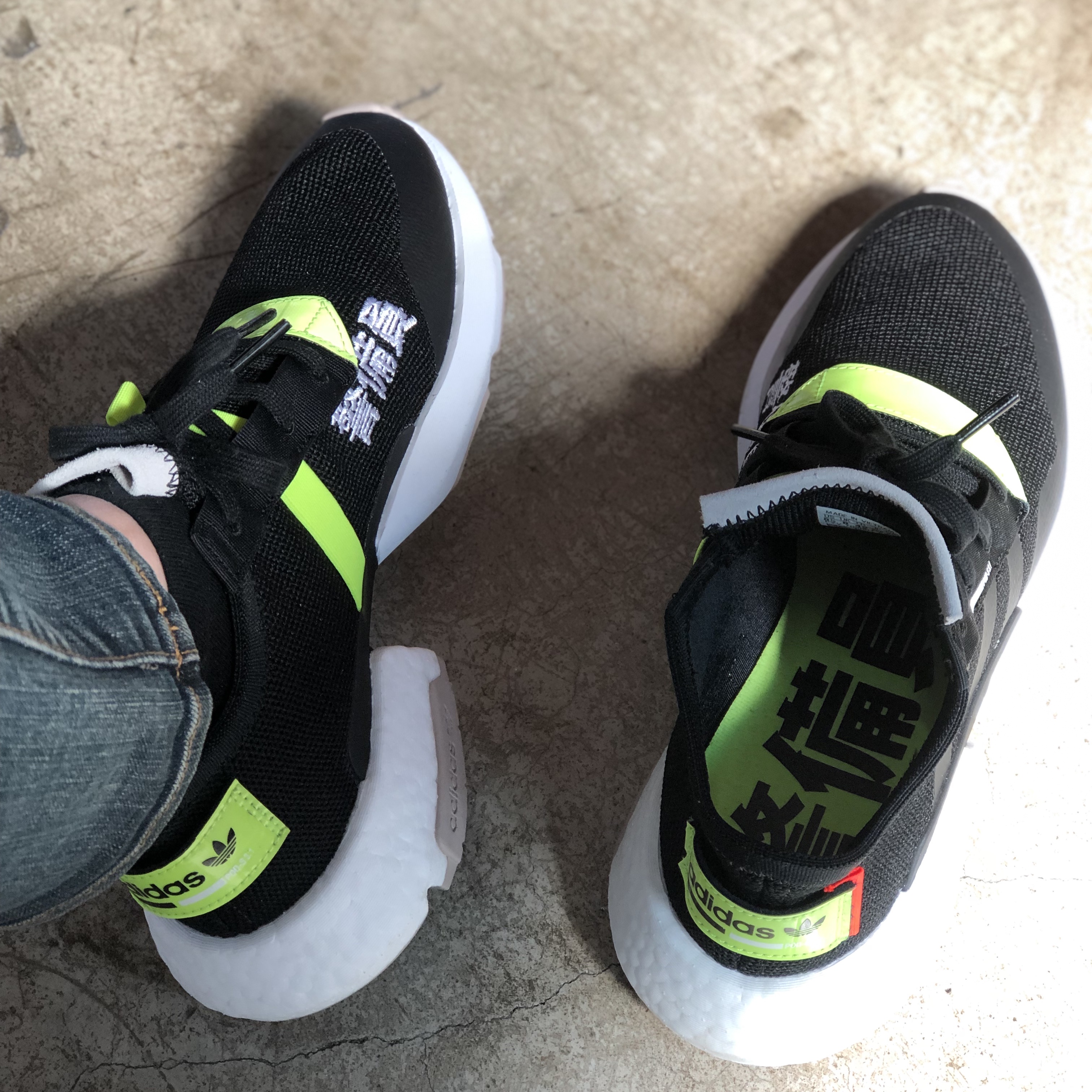 Adidas POD-S3.1 Black White 착용 스타일 - 1