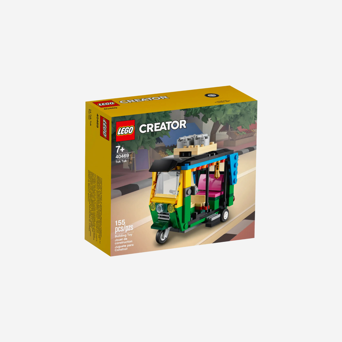 레고 툭툭(Lego Tuk Tuk) - 2