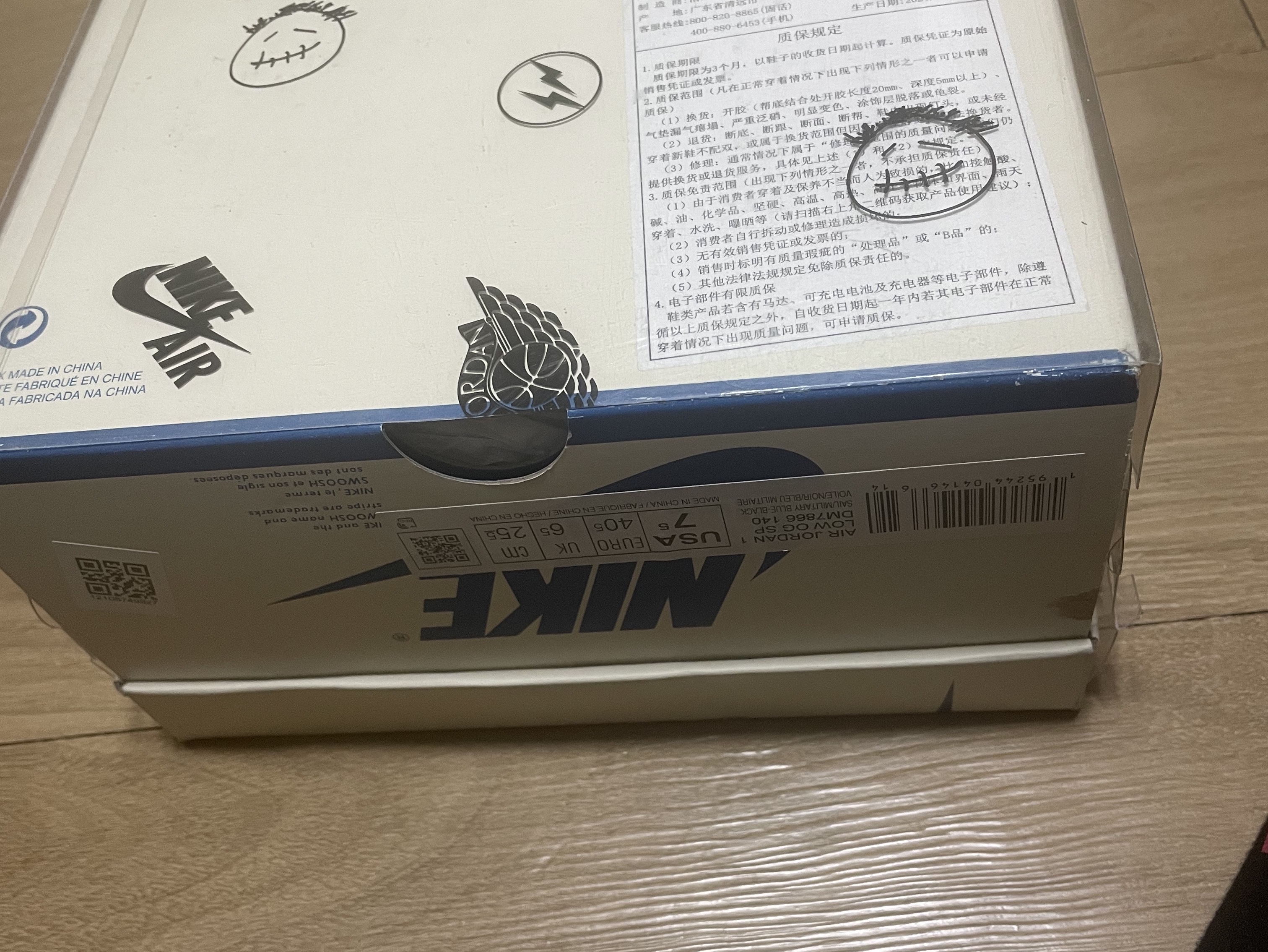 Jordan 1 x Travis Scott x Fragment Retro Low OG SP Military Blue 착용 스타일 - 5