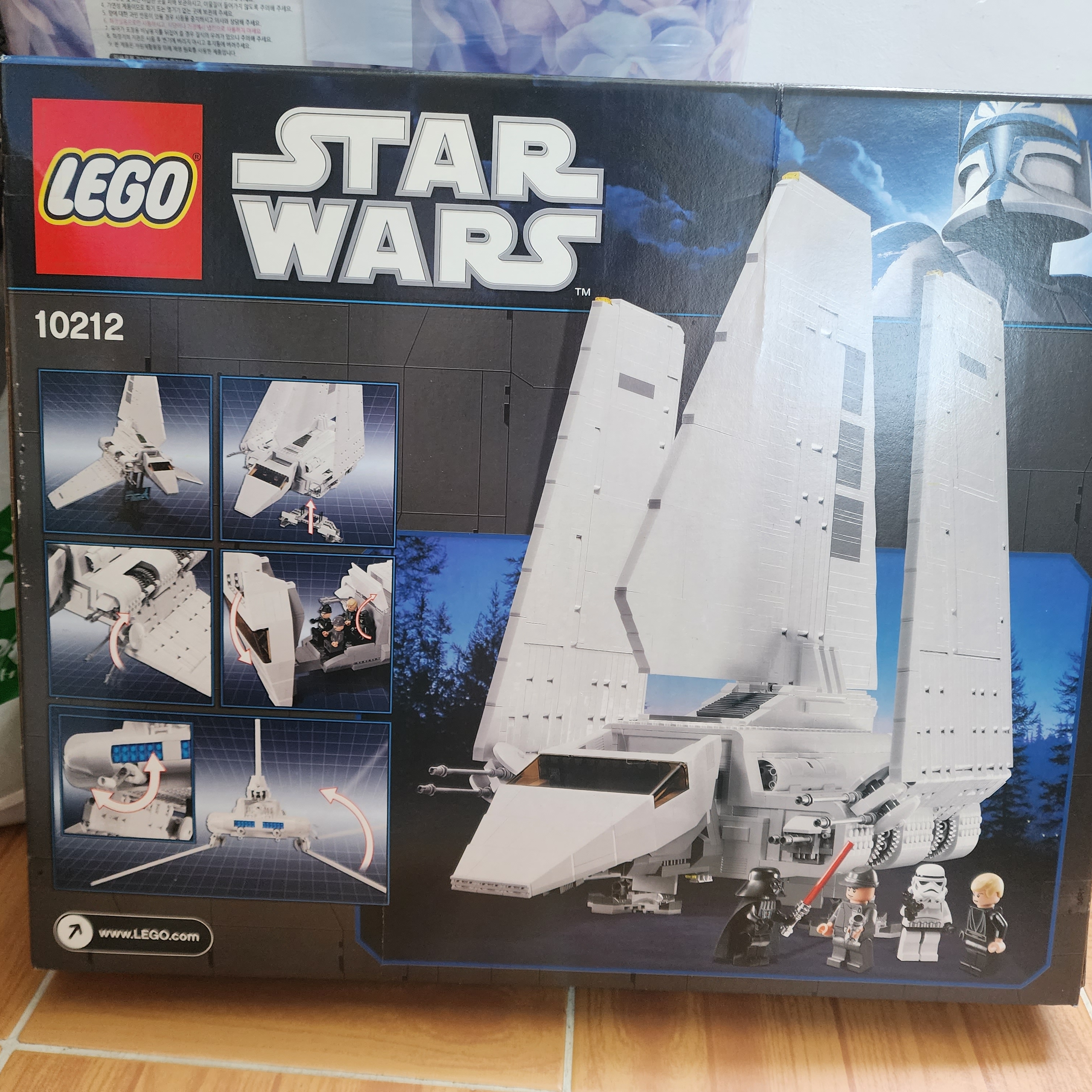 Lego Star Wars Imperial Shuttle 착용 스타일 - 2